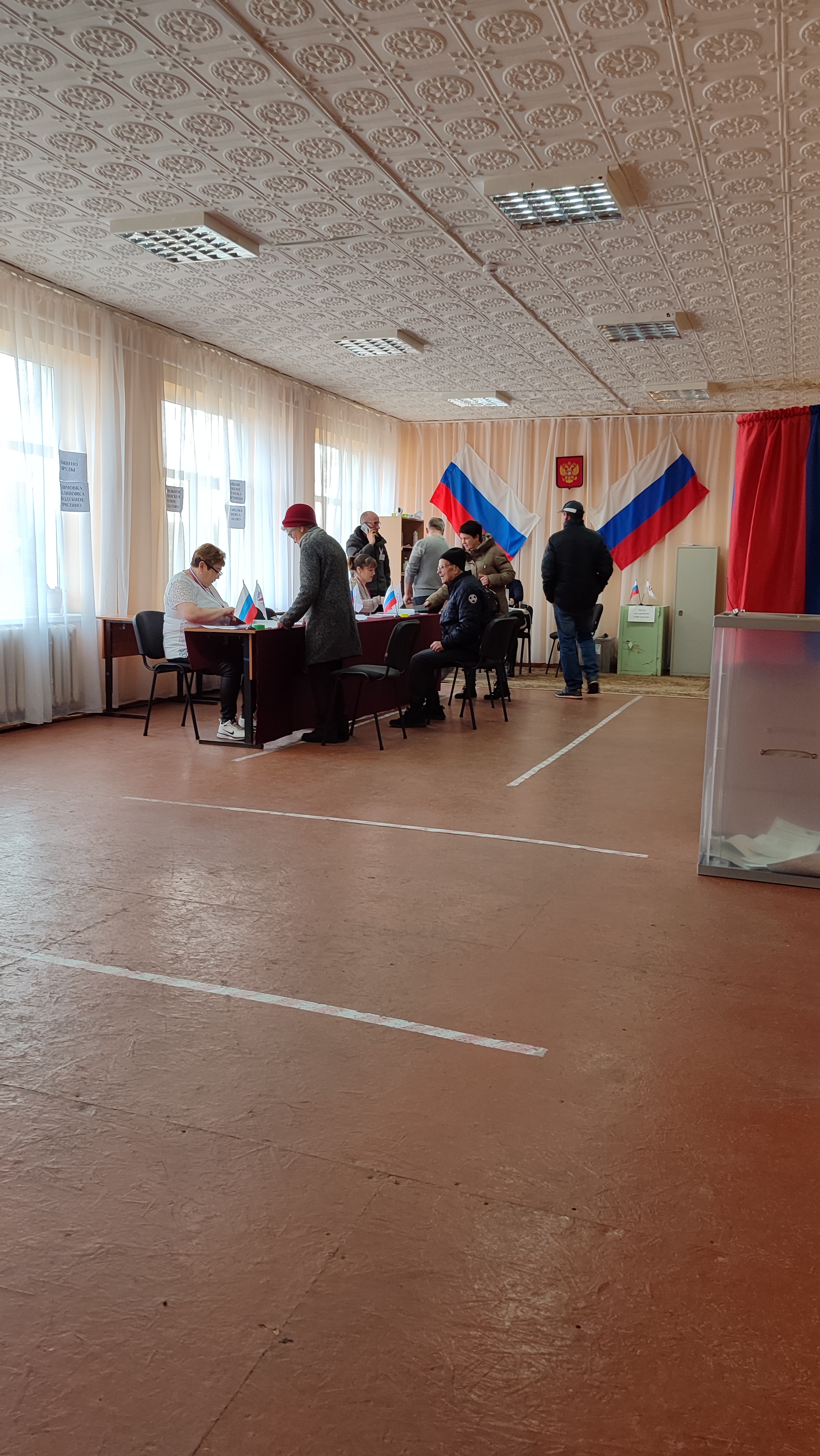 Сообщение наблюдателя — УИК №507, Калининградская область