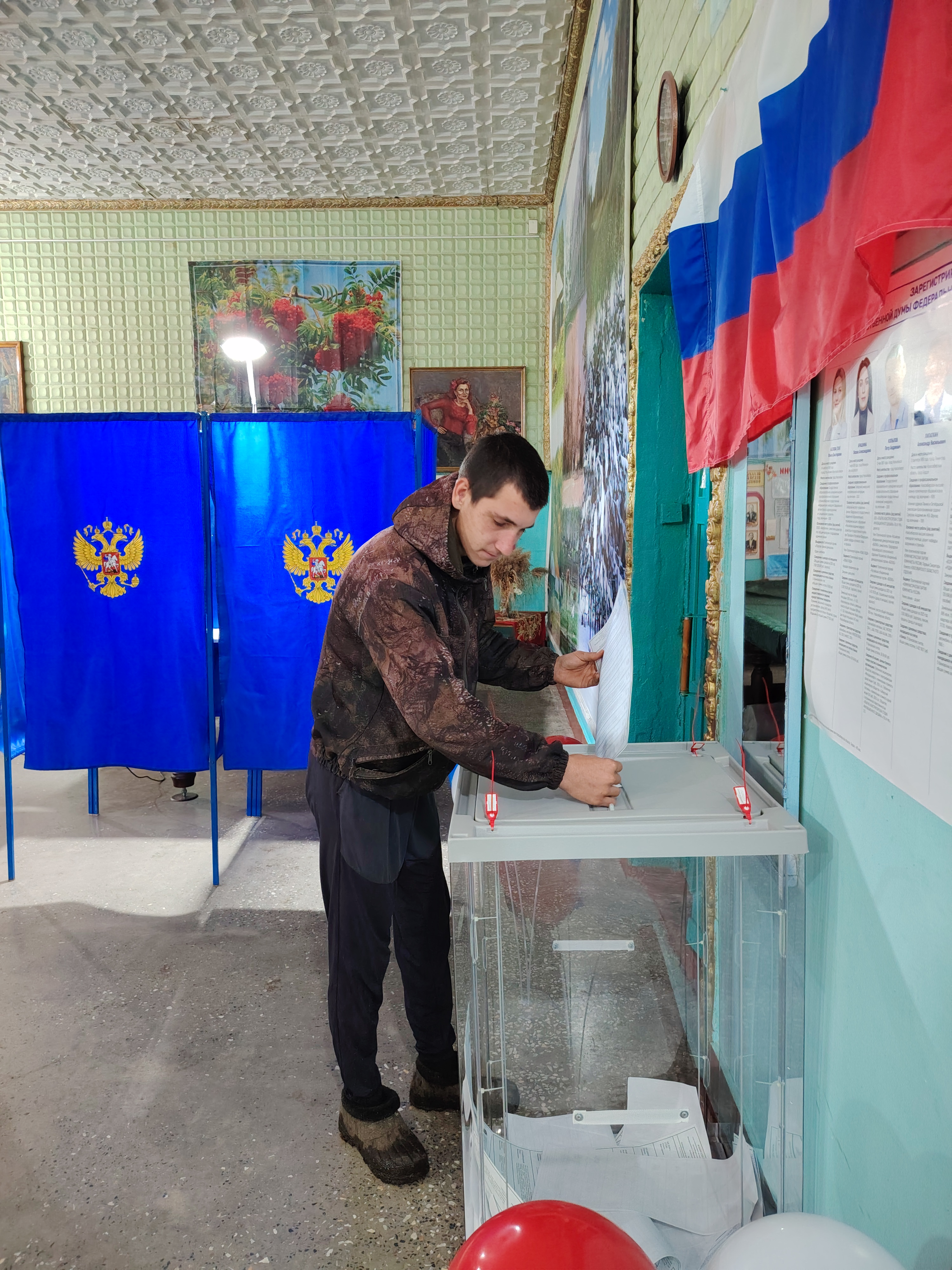 Сообщение — УИК №111, Новосибирская область