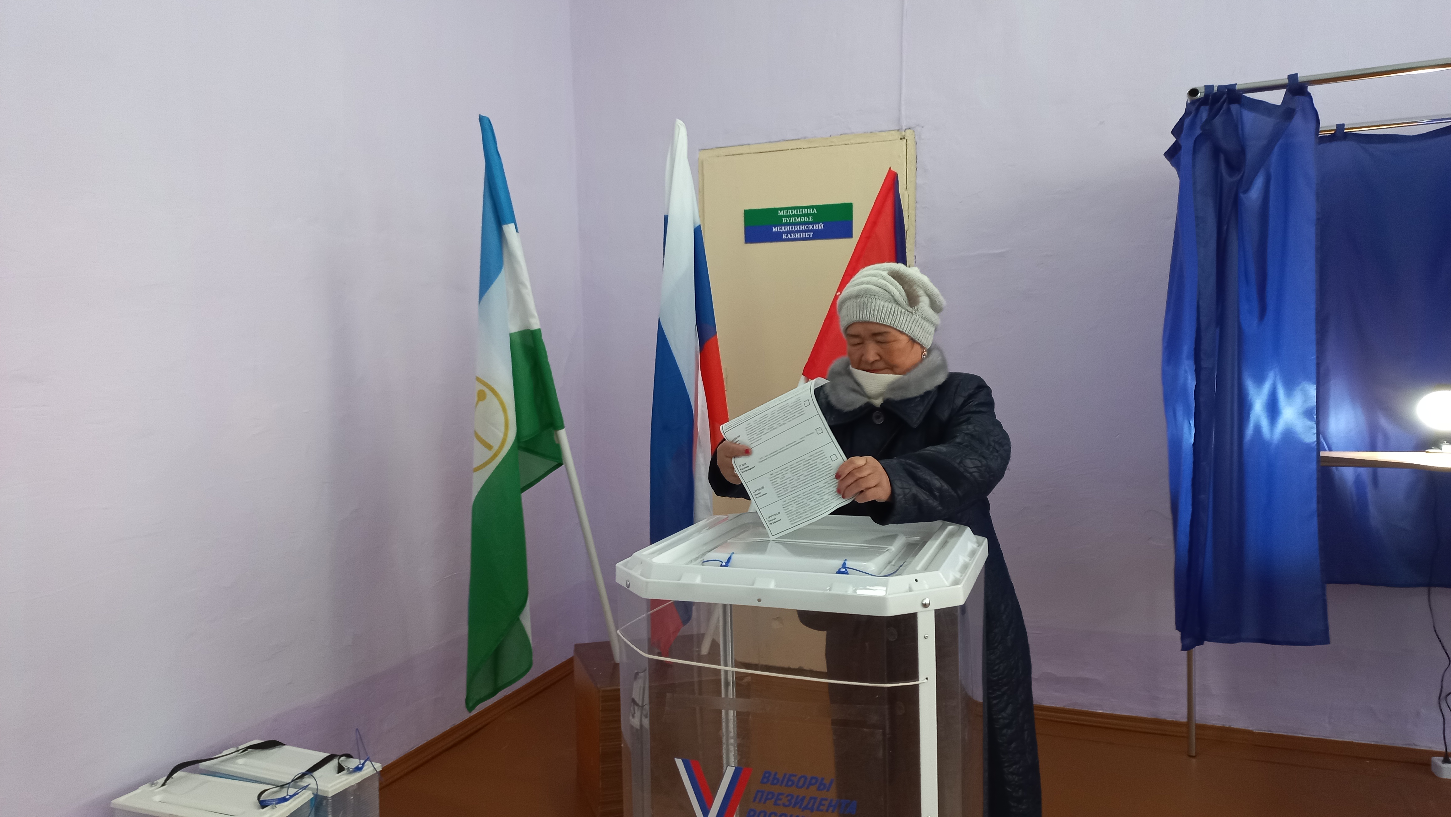 Сообщение наблюдателя — УИК №2290, Республика Башкортостан