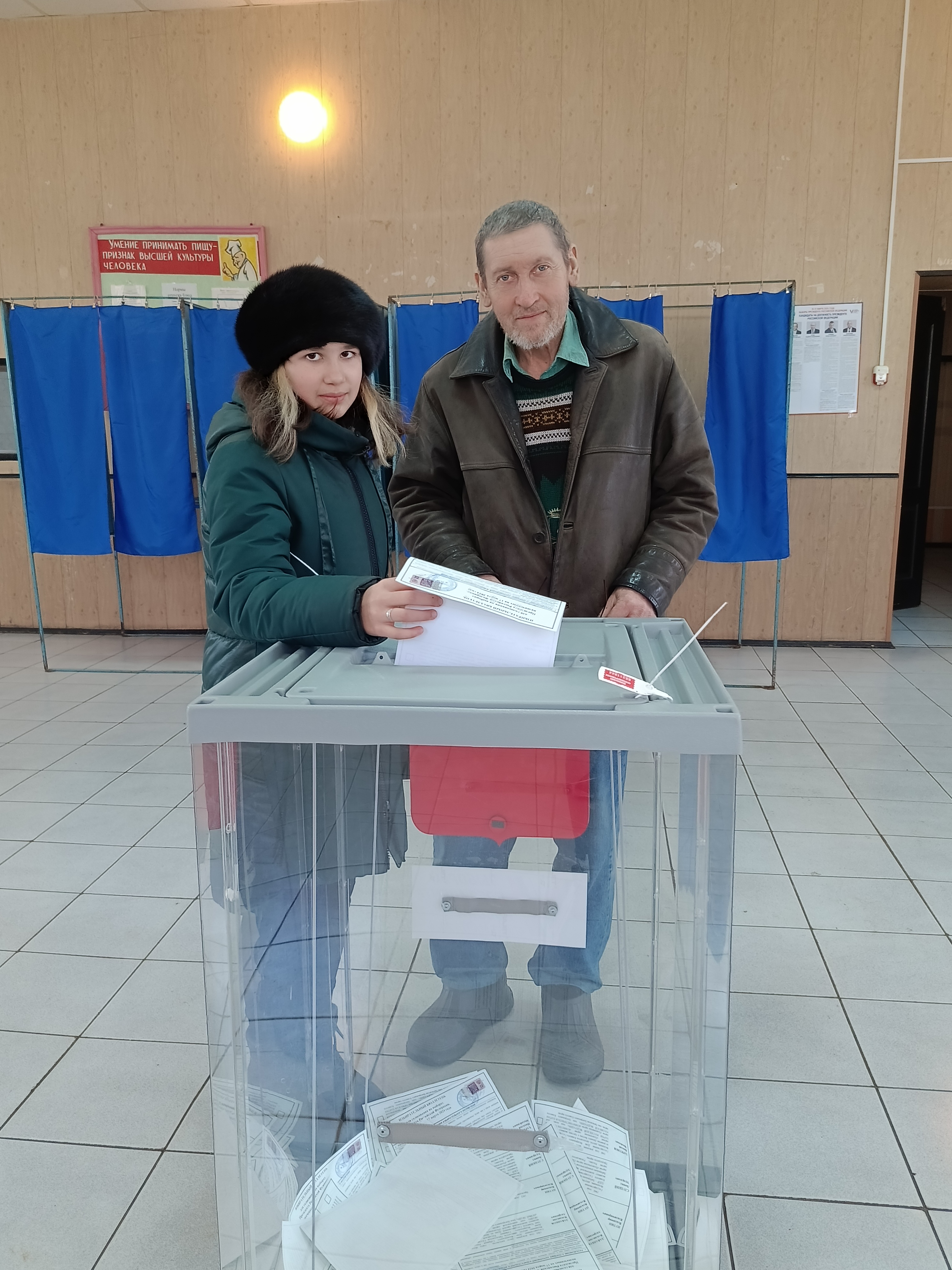 Сообщение наблюдателя — УИК №2404, Воронежская область