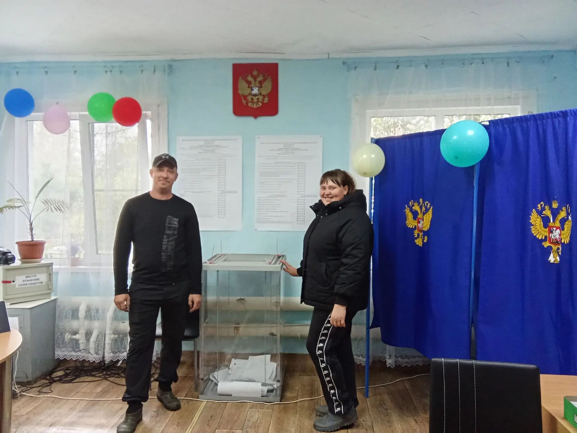 Сообщение — УИК №163, Новосибирская область
