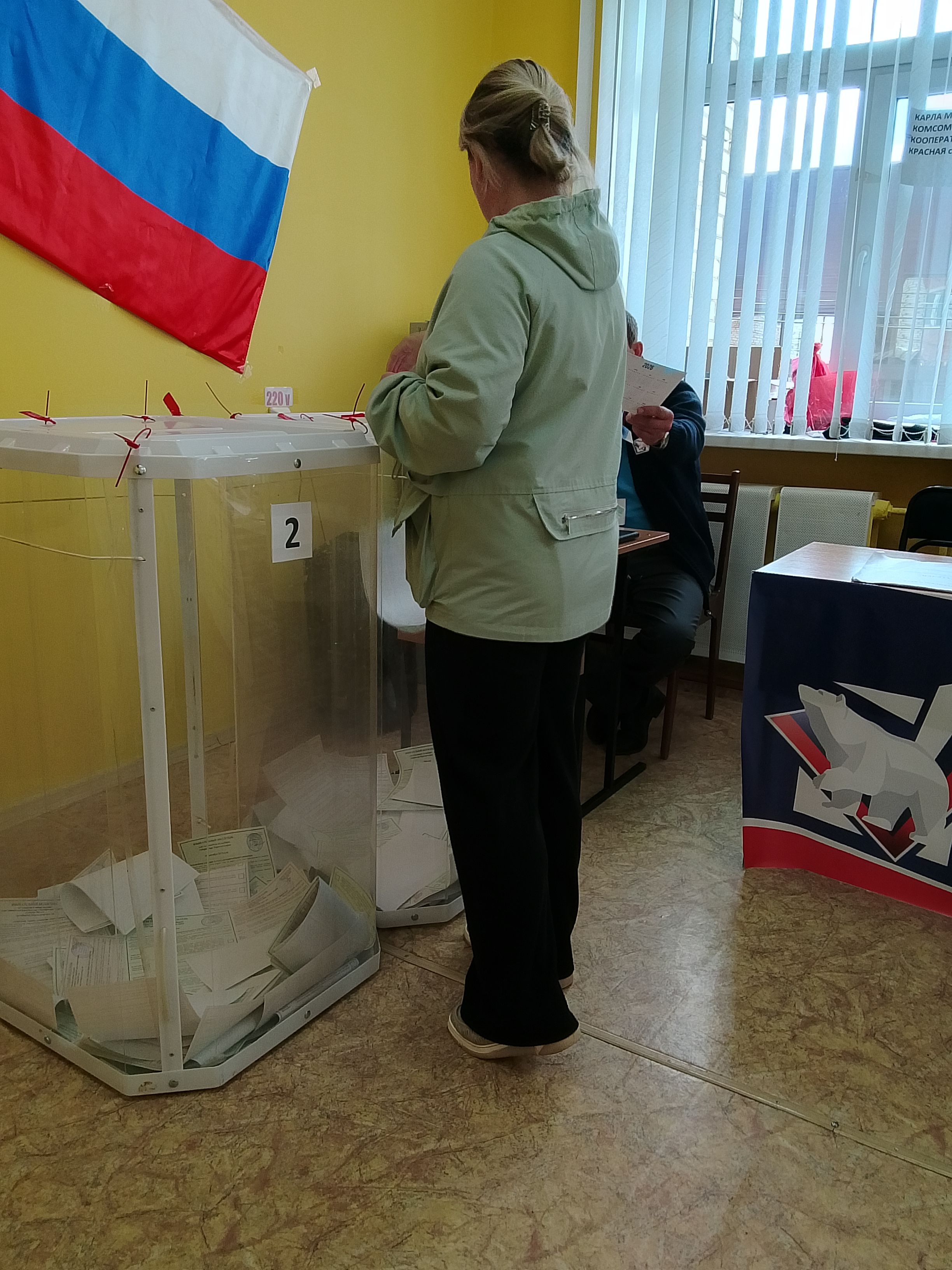 Сообщение наблюдателя — УИК №3522, Пермский край