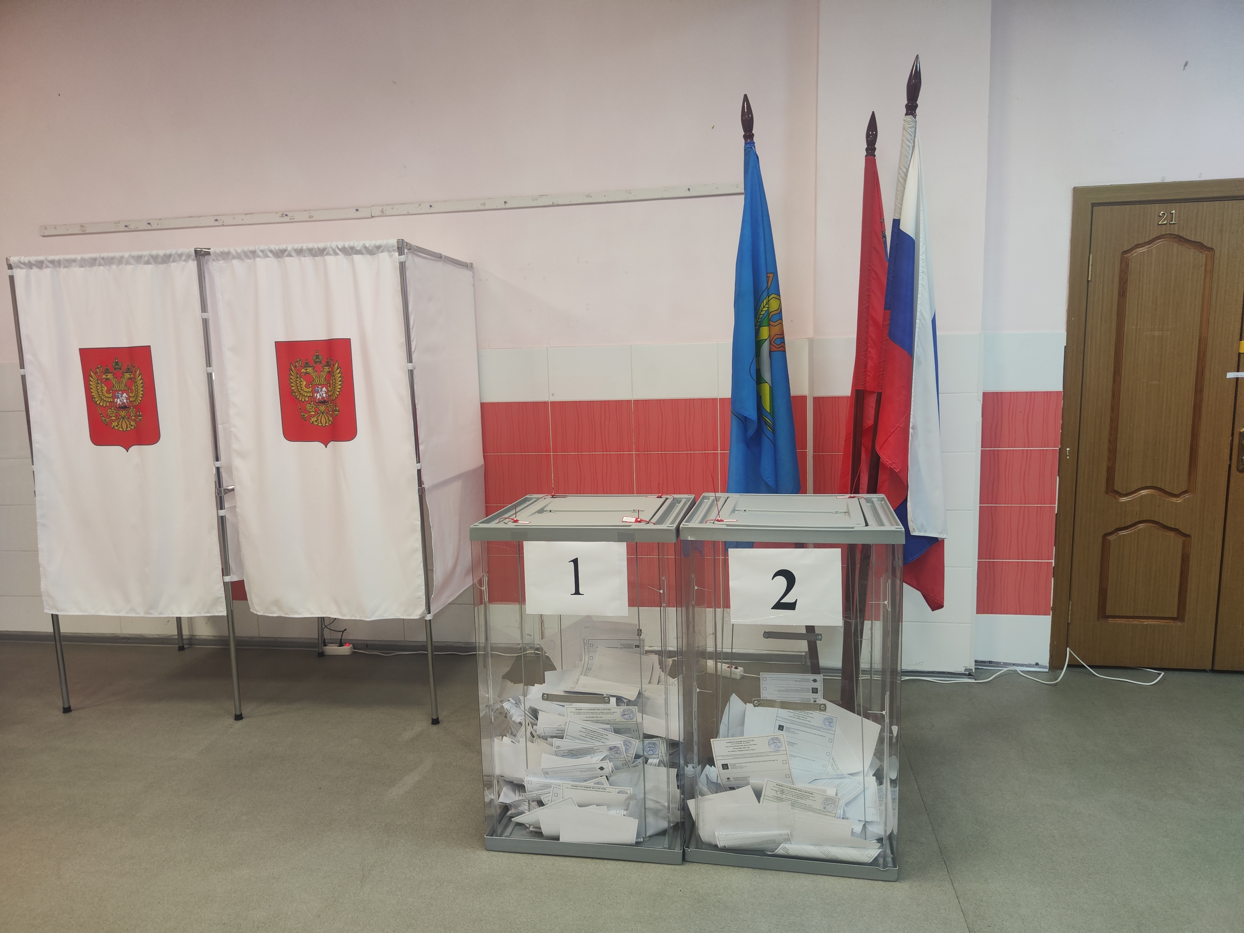 Сообщение — УИК №3633, Московская область