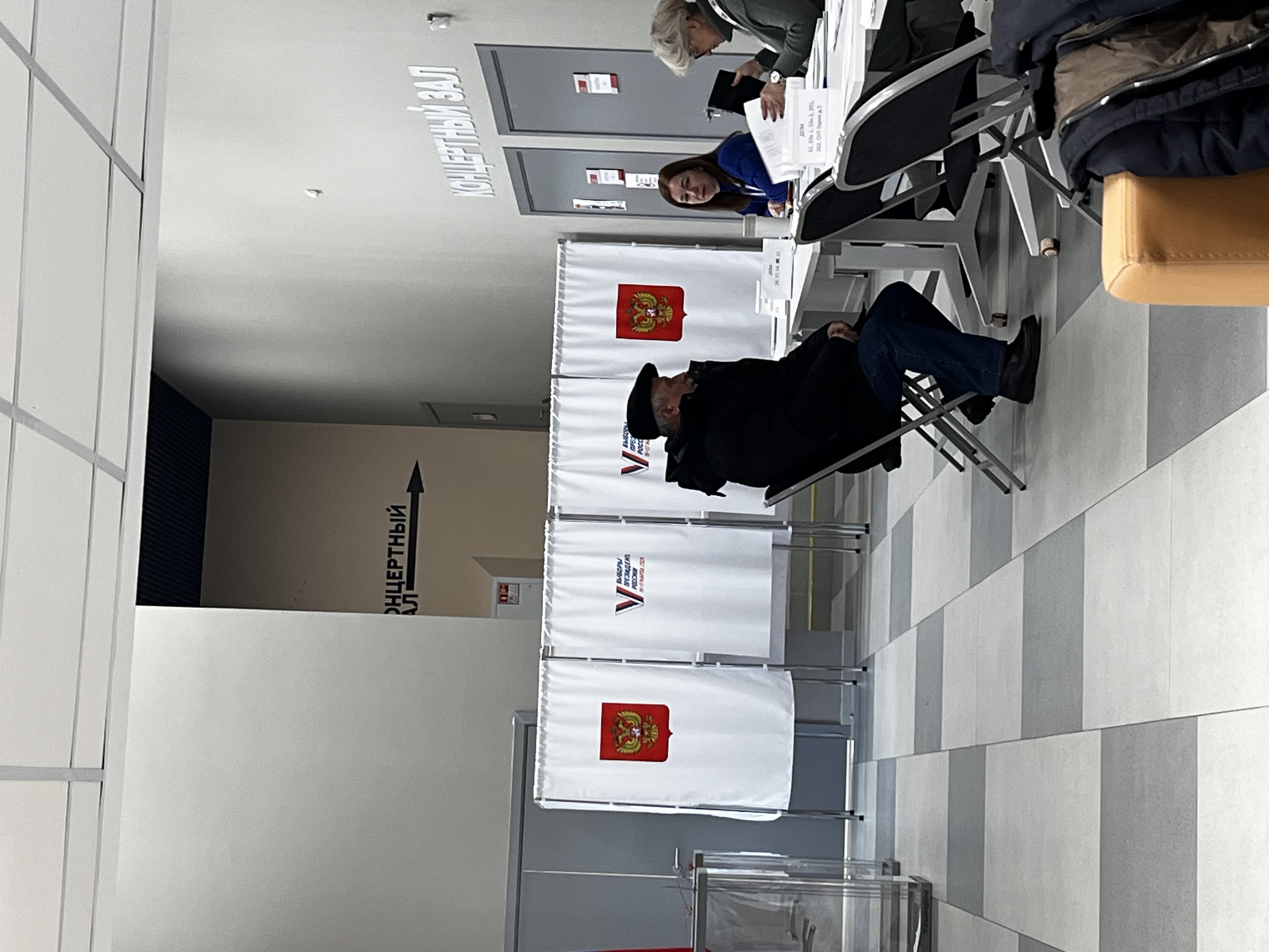 Сообщение наблюдателя — УИК №3981, Московская область