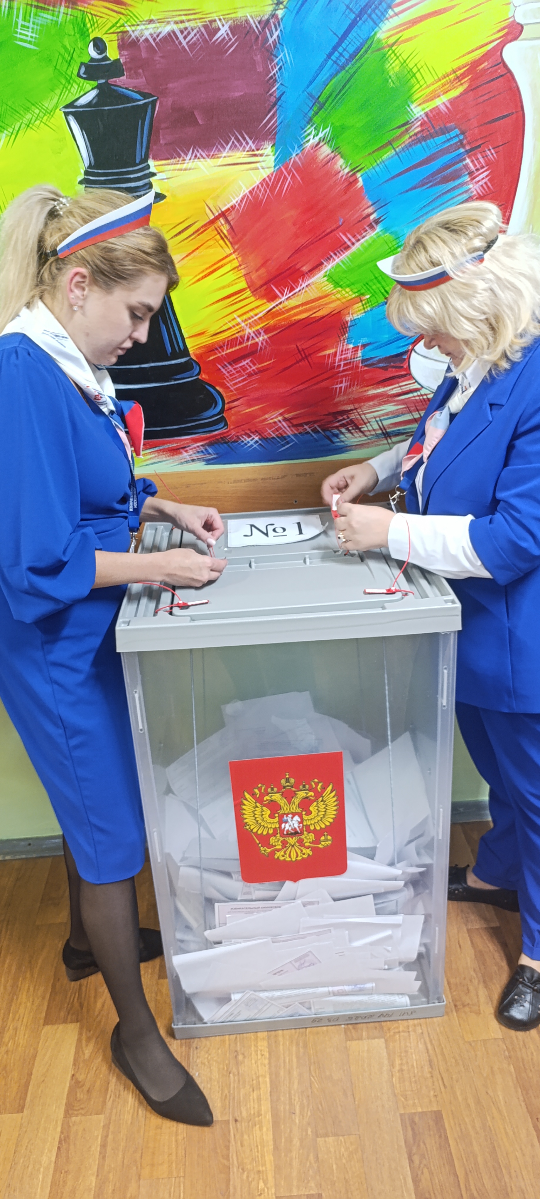 Сообщение — УИК №1331, Московская область