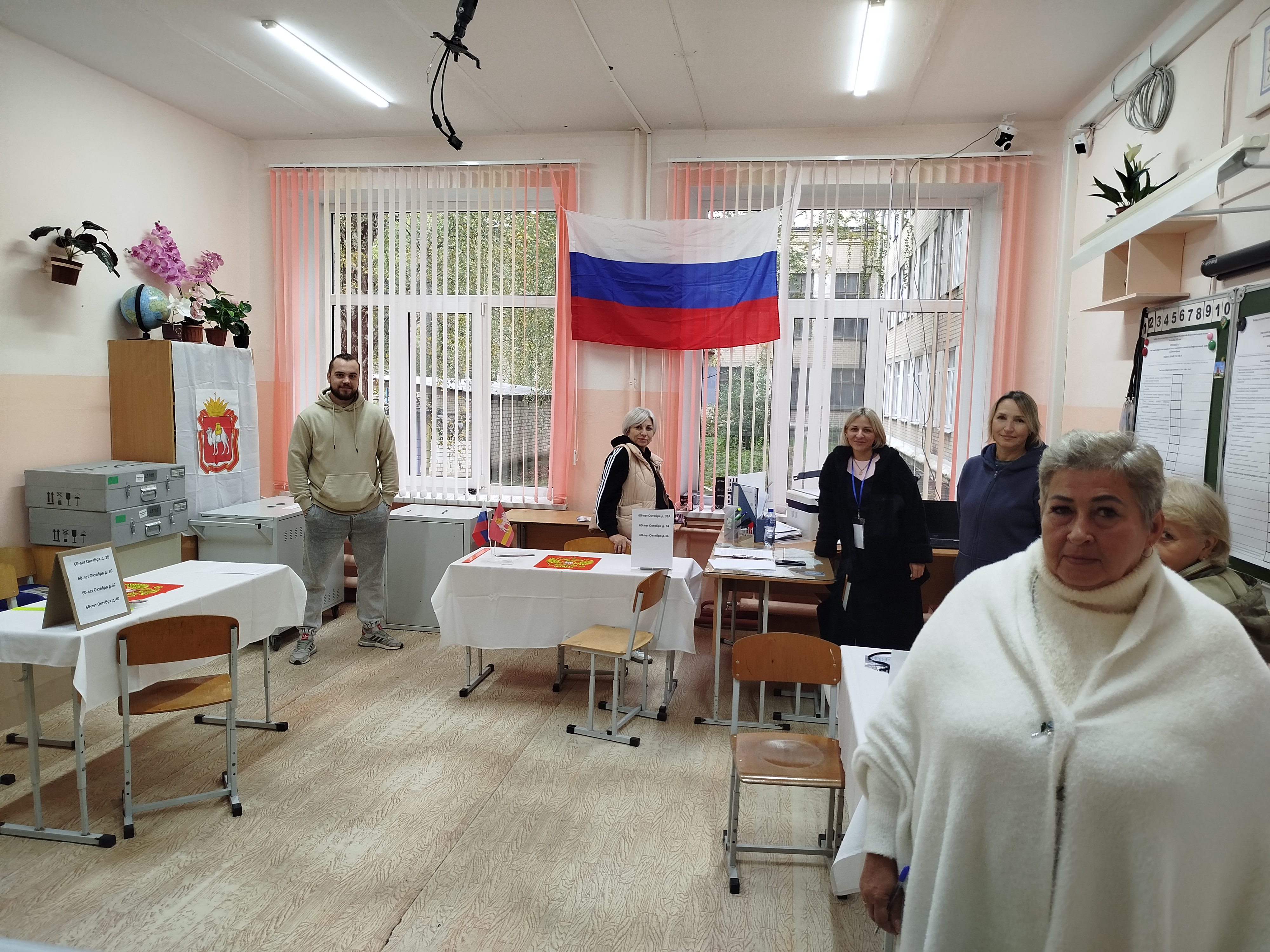 Сообщение наблюдателя — УИК №676, Челябинская область