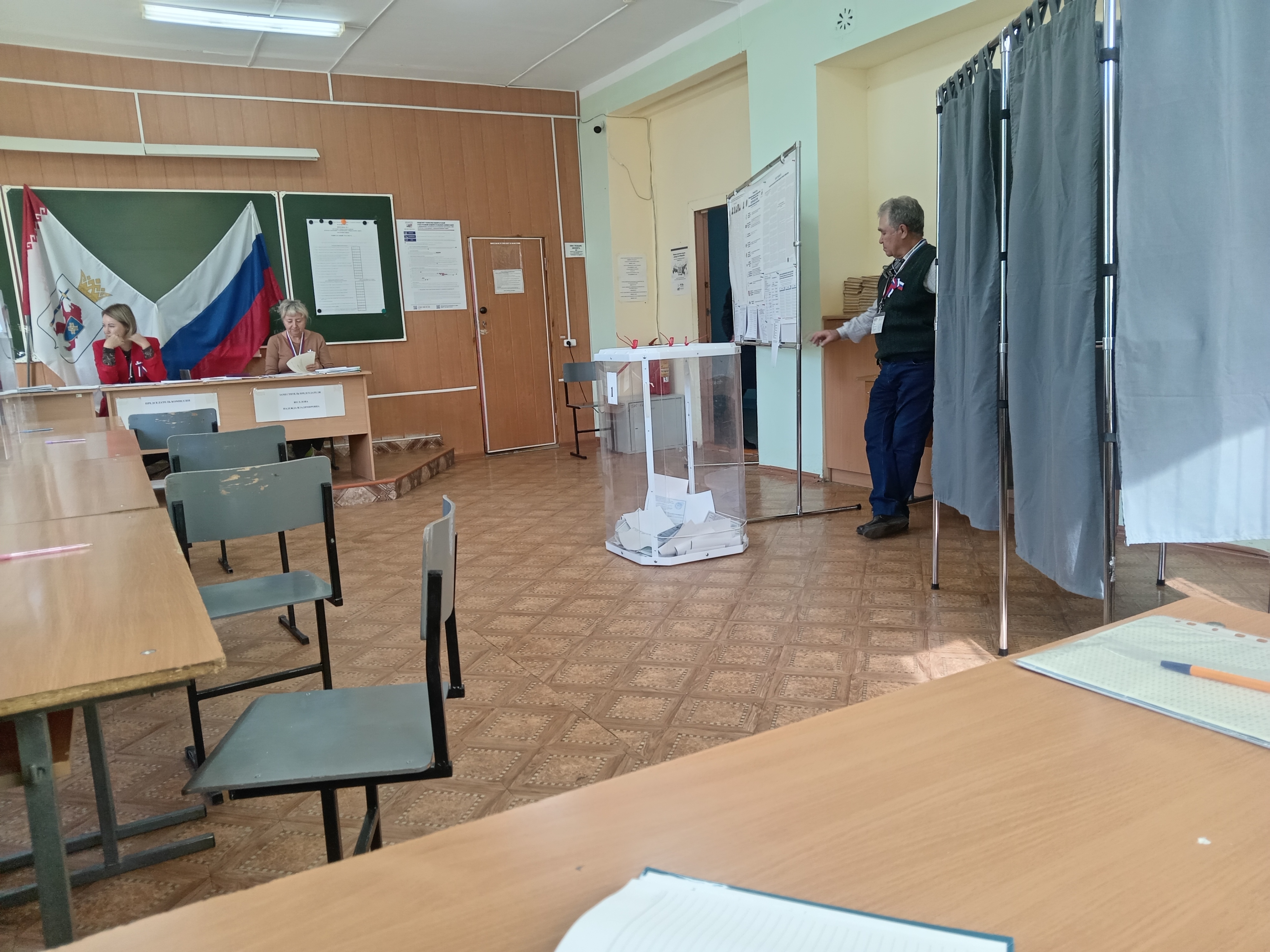 Сообщение — УИК №231, Республика Марий Эл
