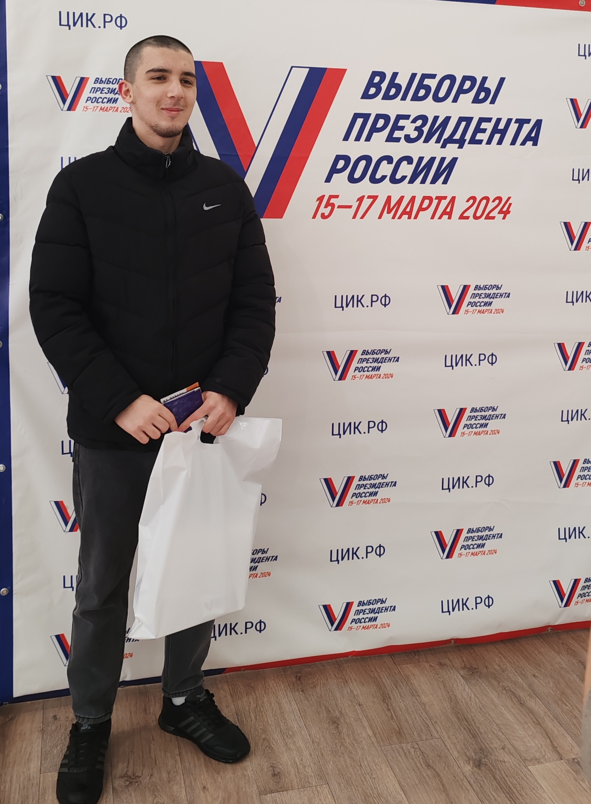 Сообщение наблюдателя — УИК №195, Мурманская область