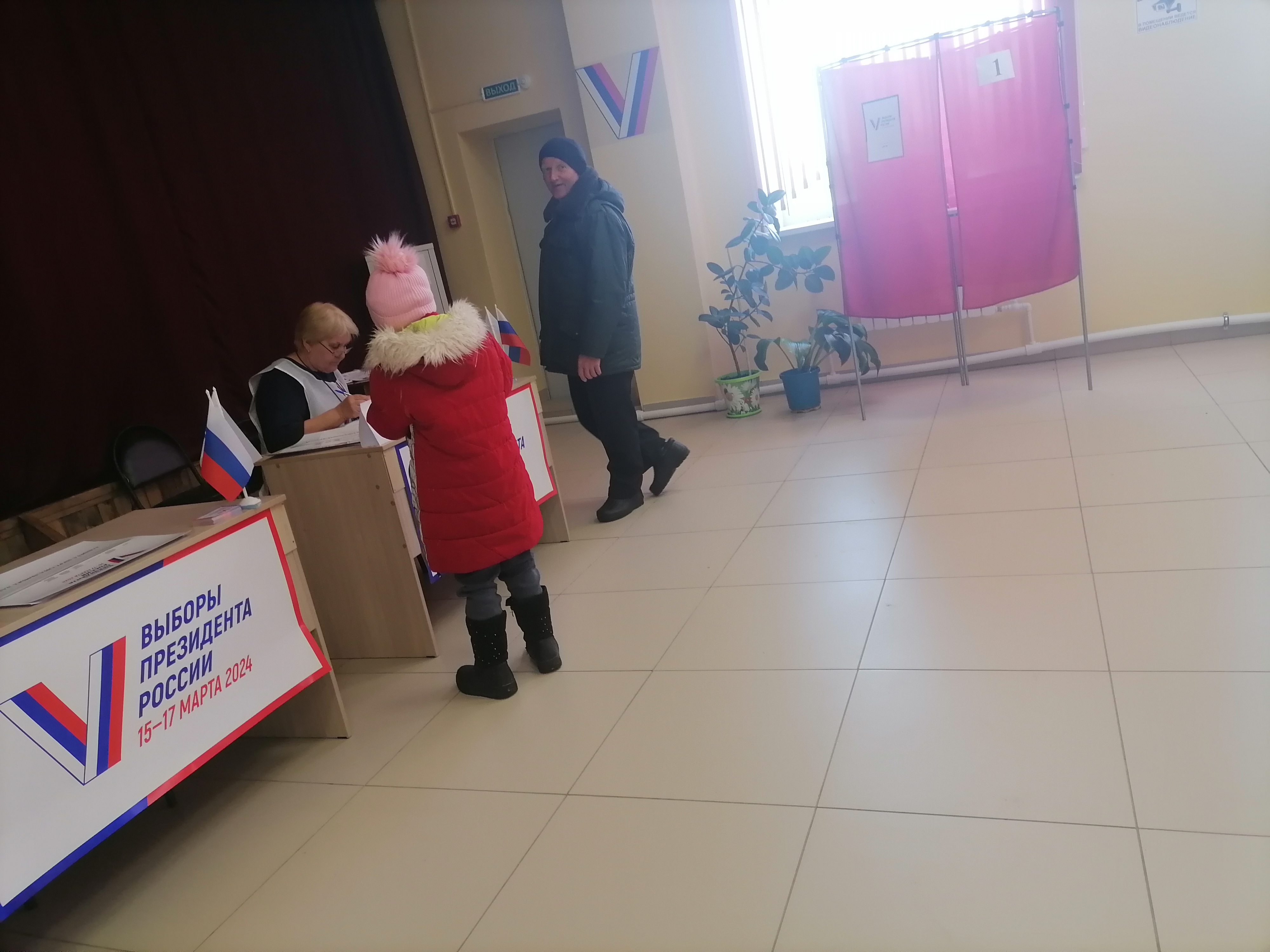 Сообщение наблюдателя — УИК №4108, Самарская область