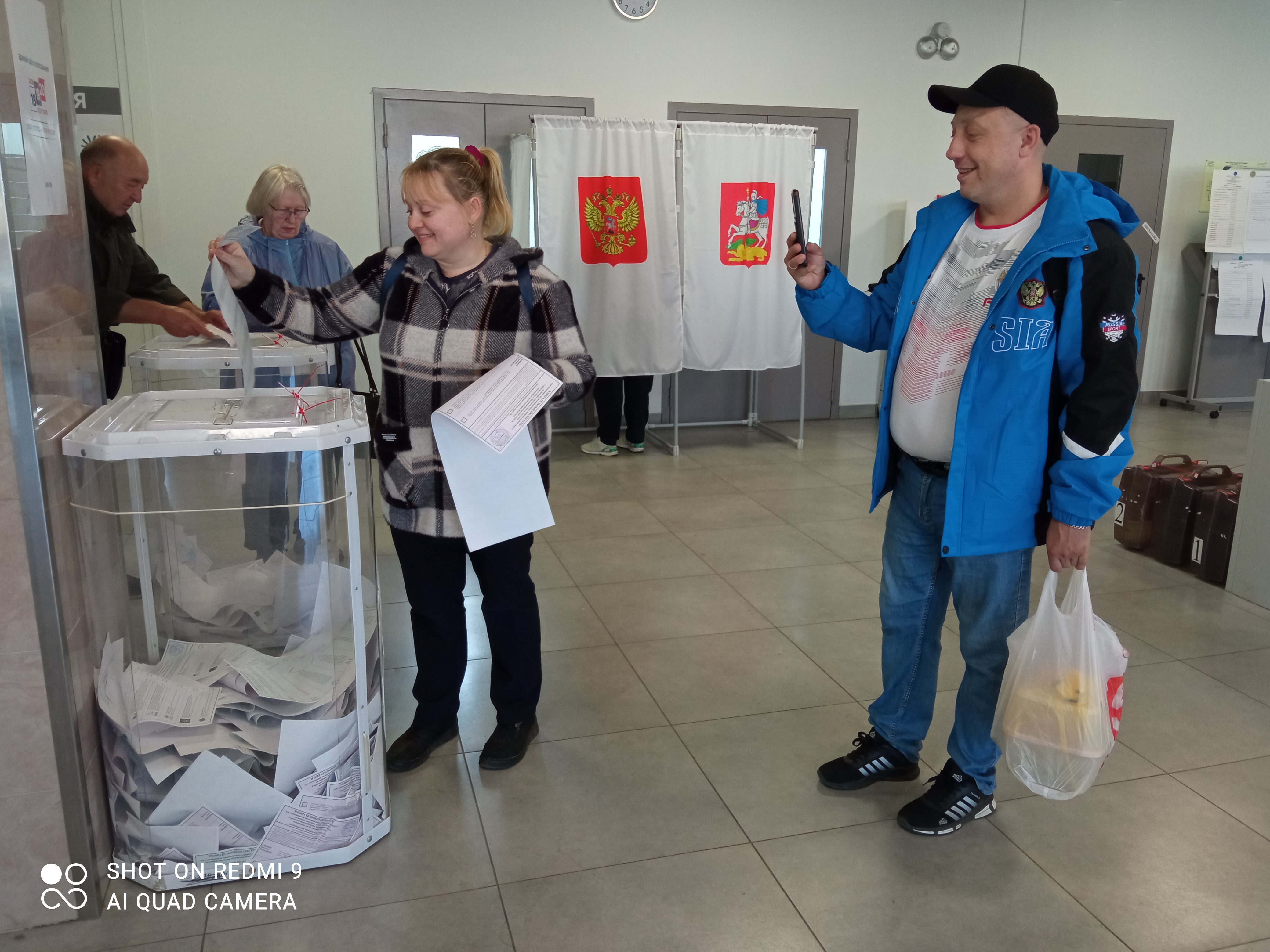 Сообщение — УИК №938, Московская область