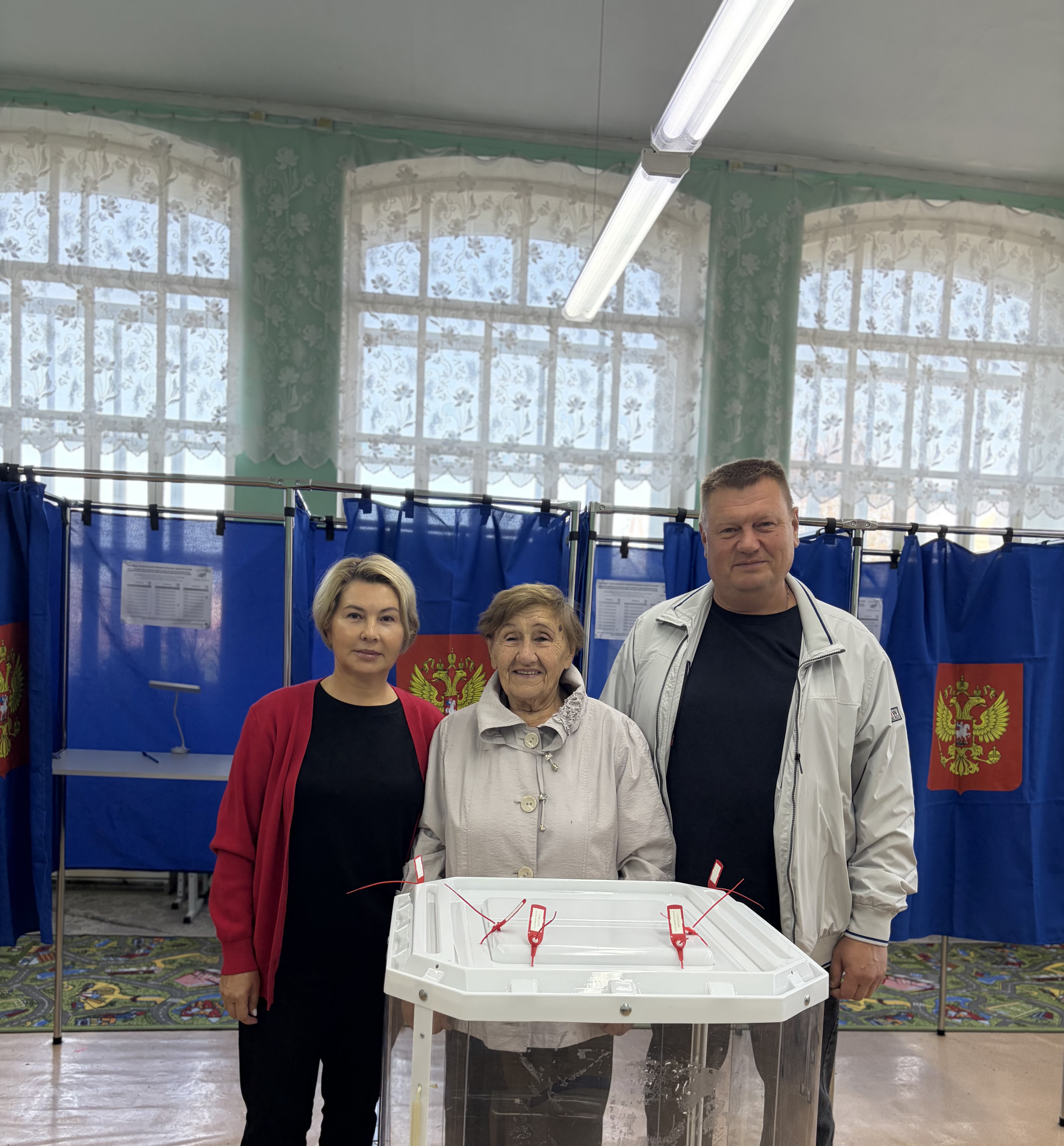 Сообщение — УИК №314, Свердловская область