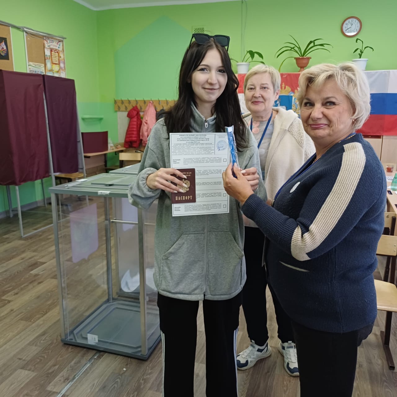 Сообщение наблюдателя — УИК №3043, Самарская область
