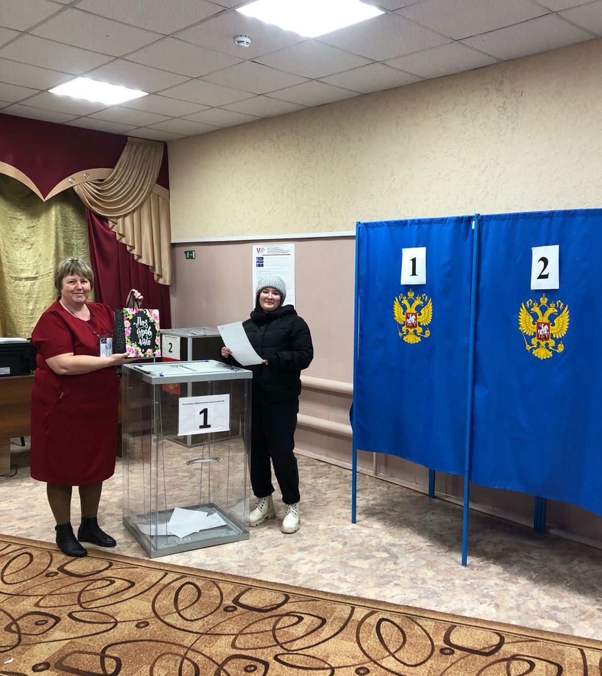 Сообщение наблюдателя — УИК №1258, Новосибирская область