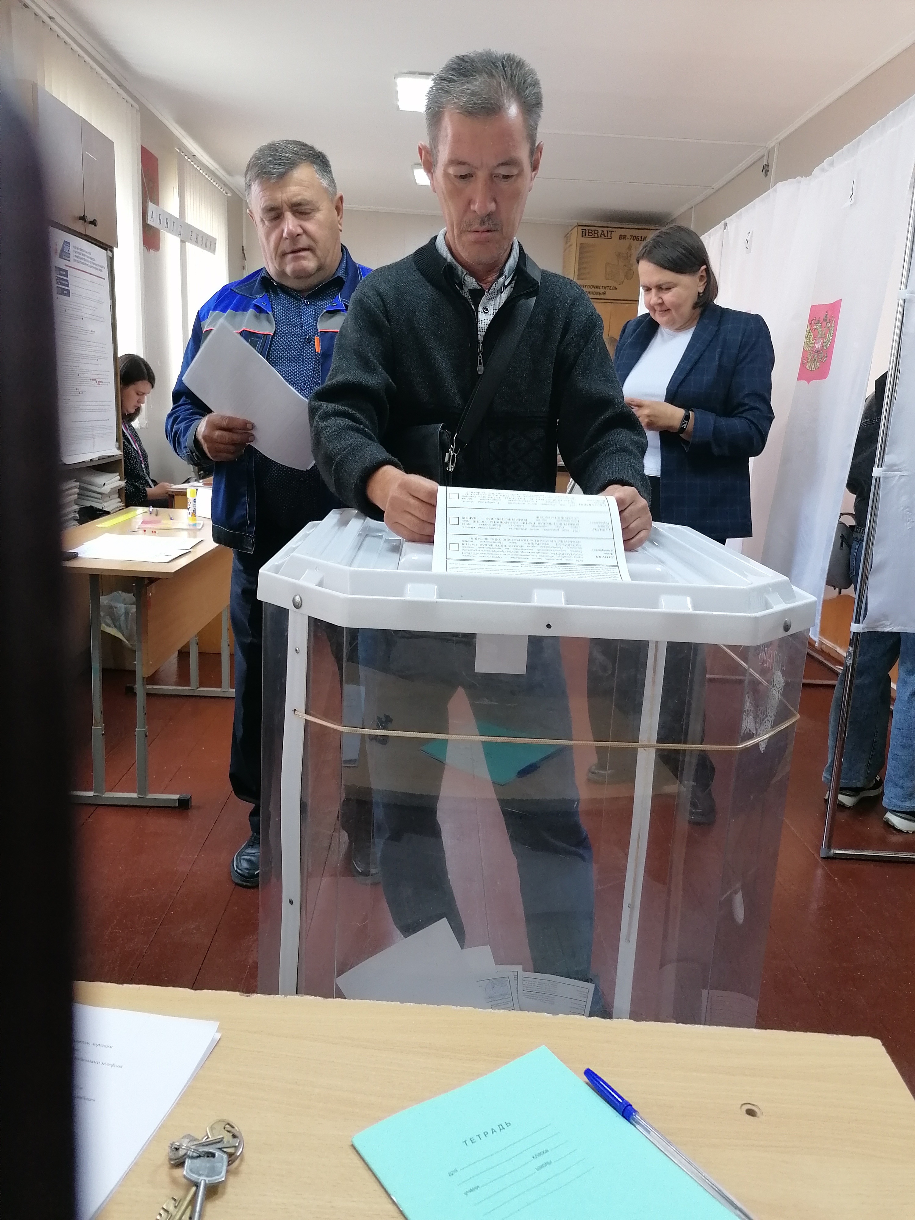 Сообщение наблюдателя — УИК №217, Оренбургская область