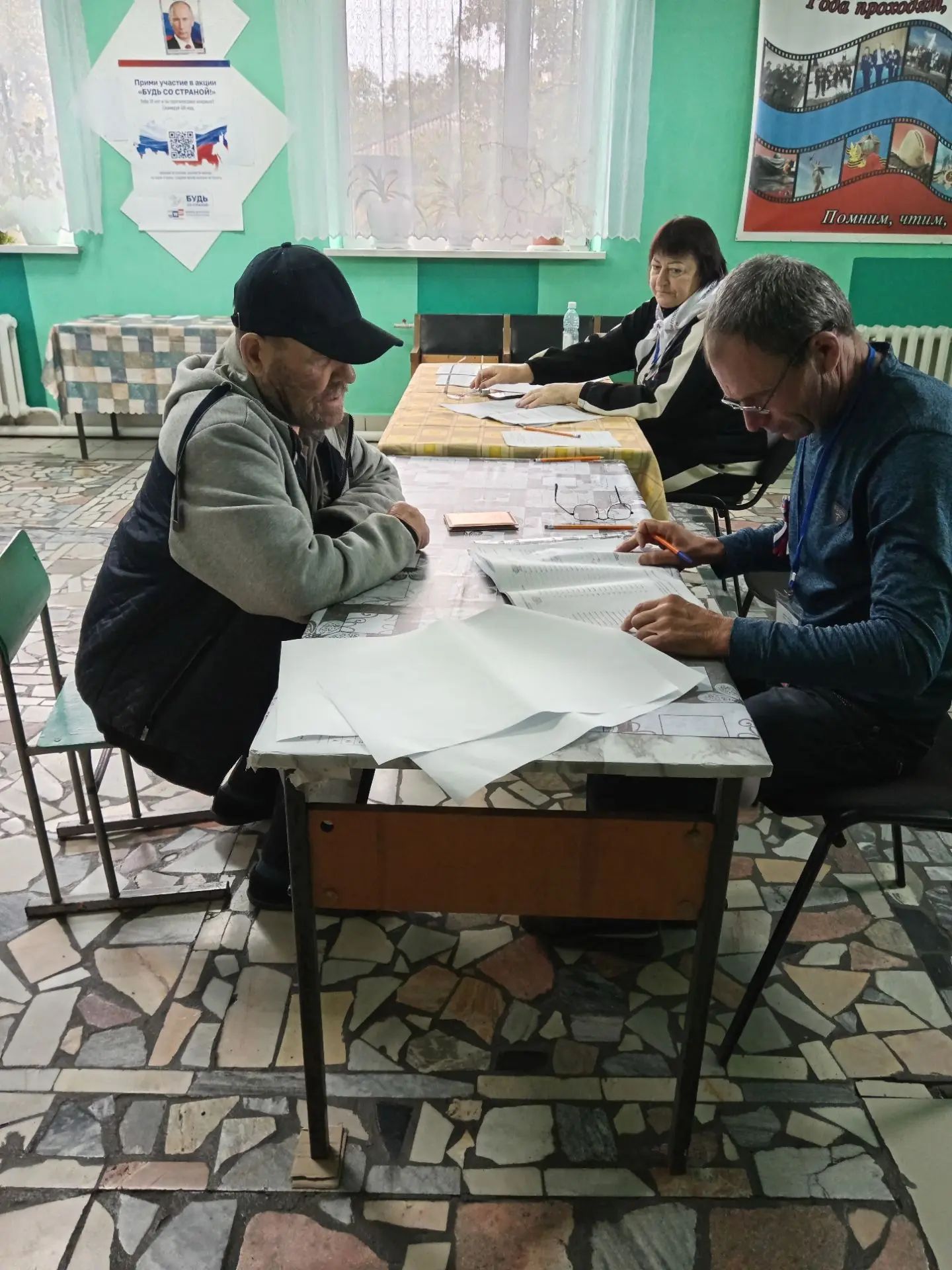 Сообщение — УИК №645, Новосибирская область