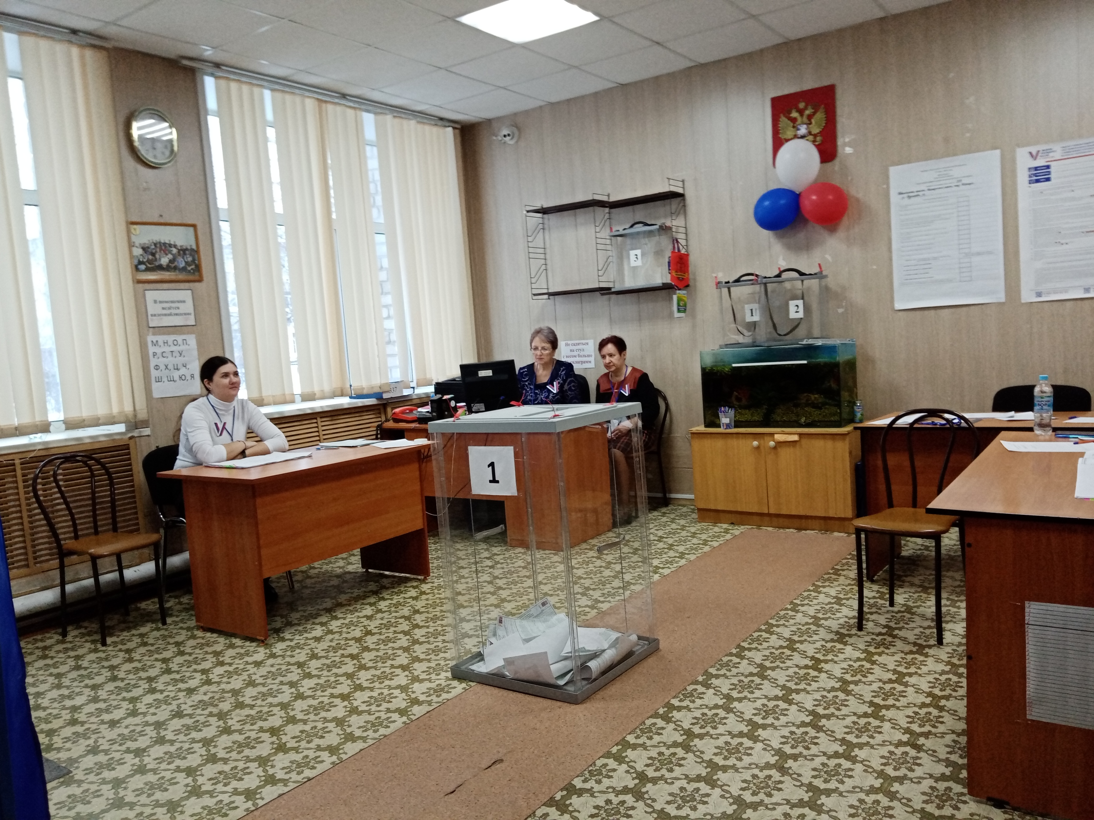 Сообщение наблюдателя — УИК №337, Новосибирская область