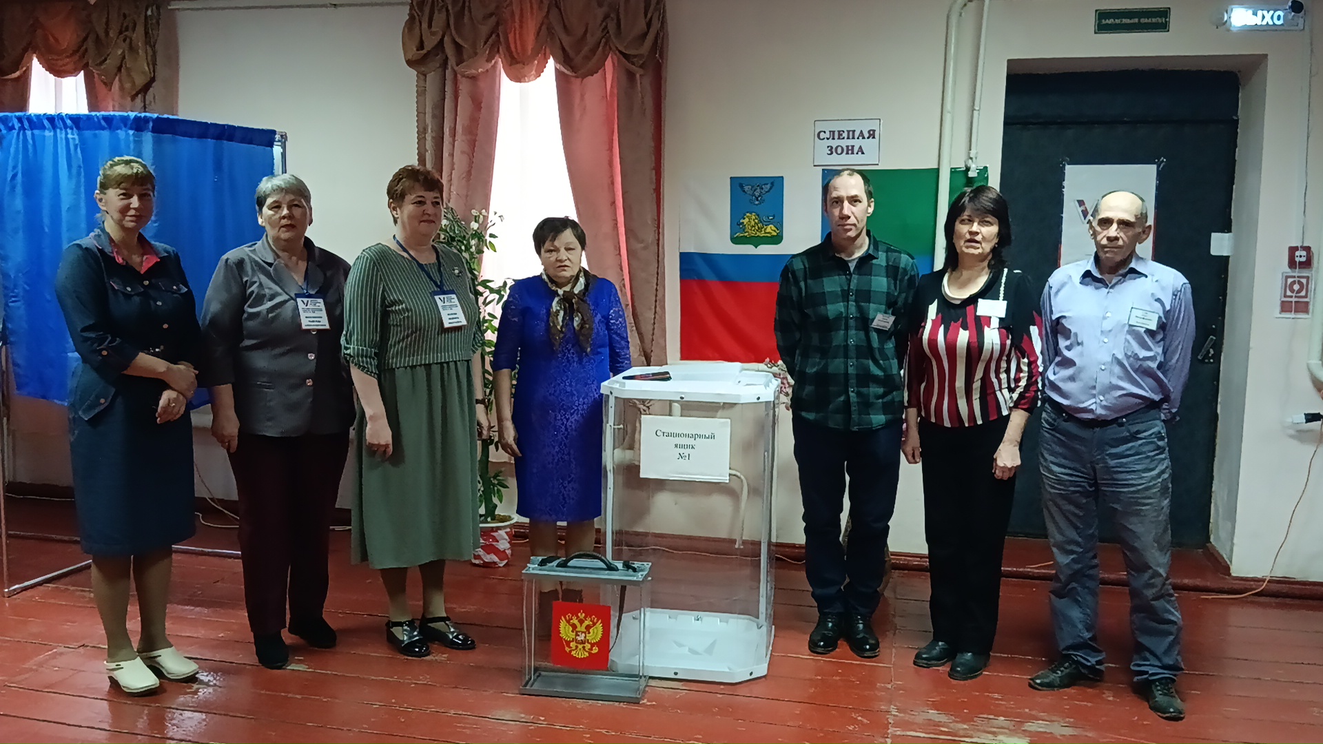 Сообщение наблюдателя — УИК №928, Белгородская область