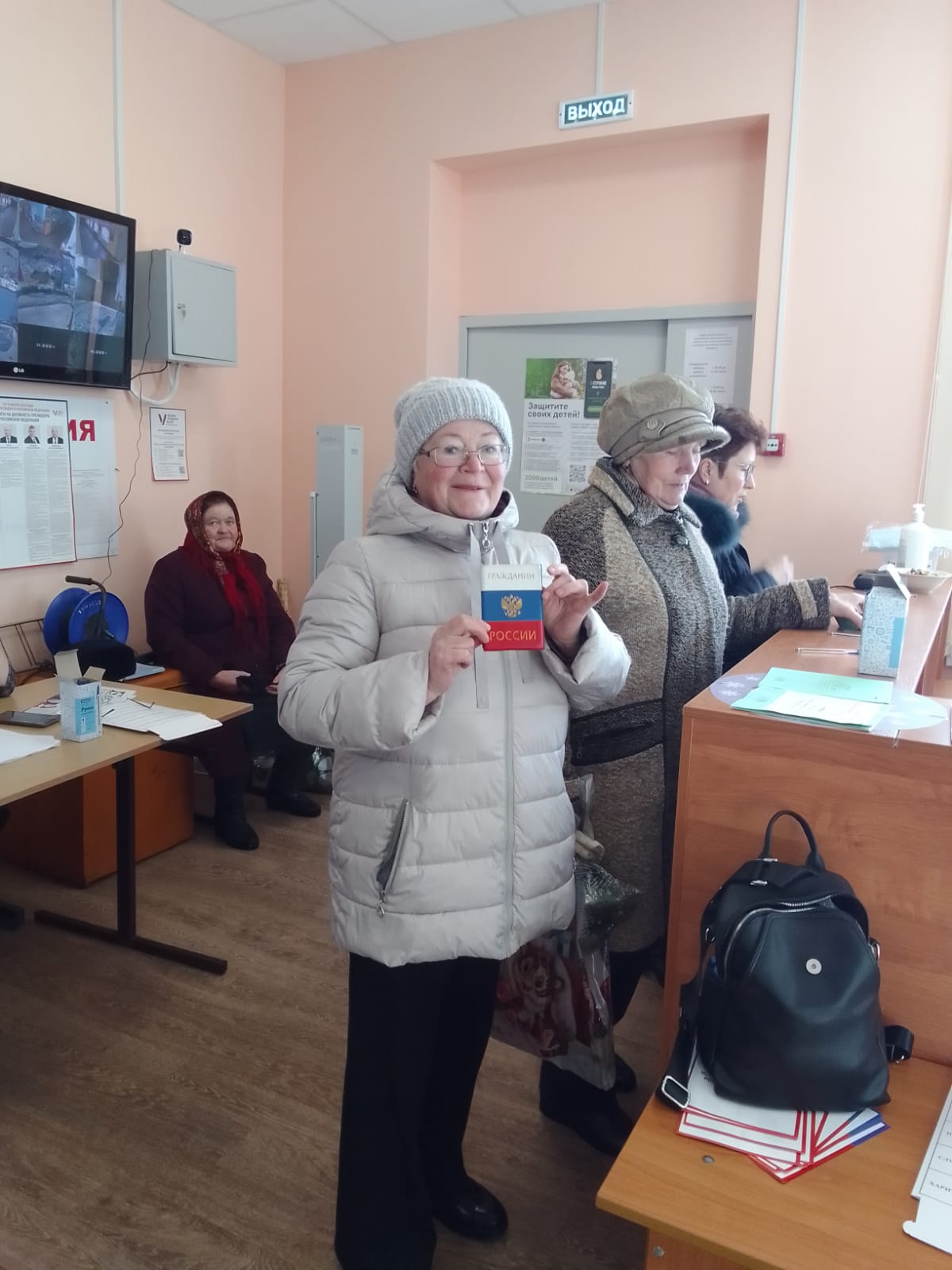 Сообщение наблюдателя — УИК №1807, Нижегородская область