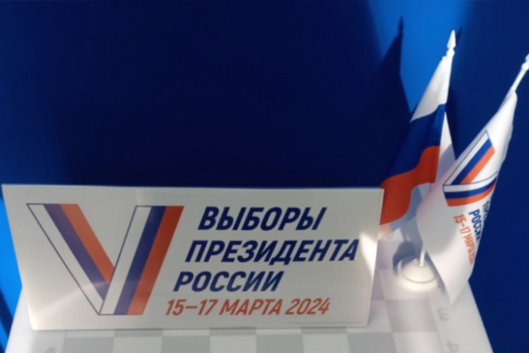 Сообщение наблюдателя — УИК №309, Воронежская область