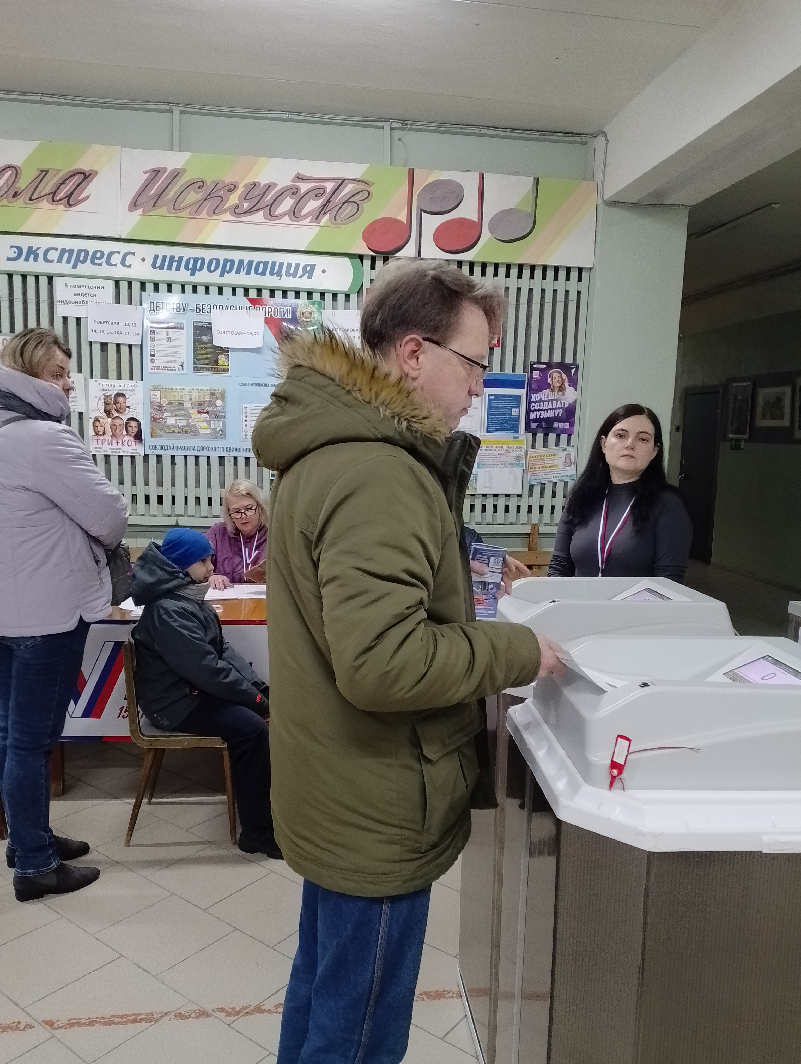 Сообщение наблюдателя — УИК №457, Республика Карелия