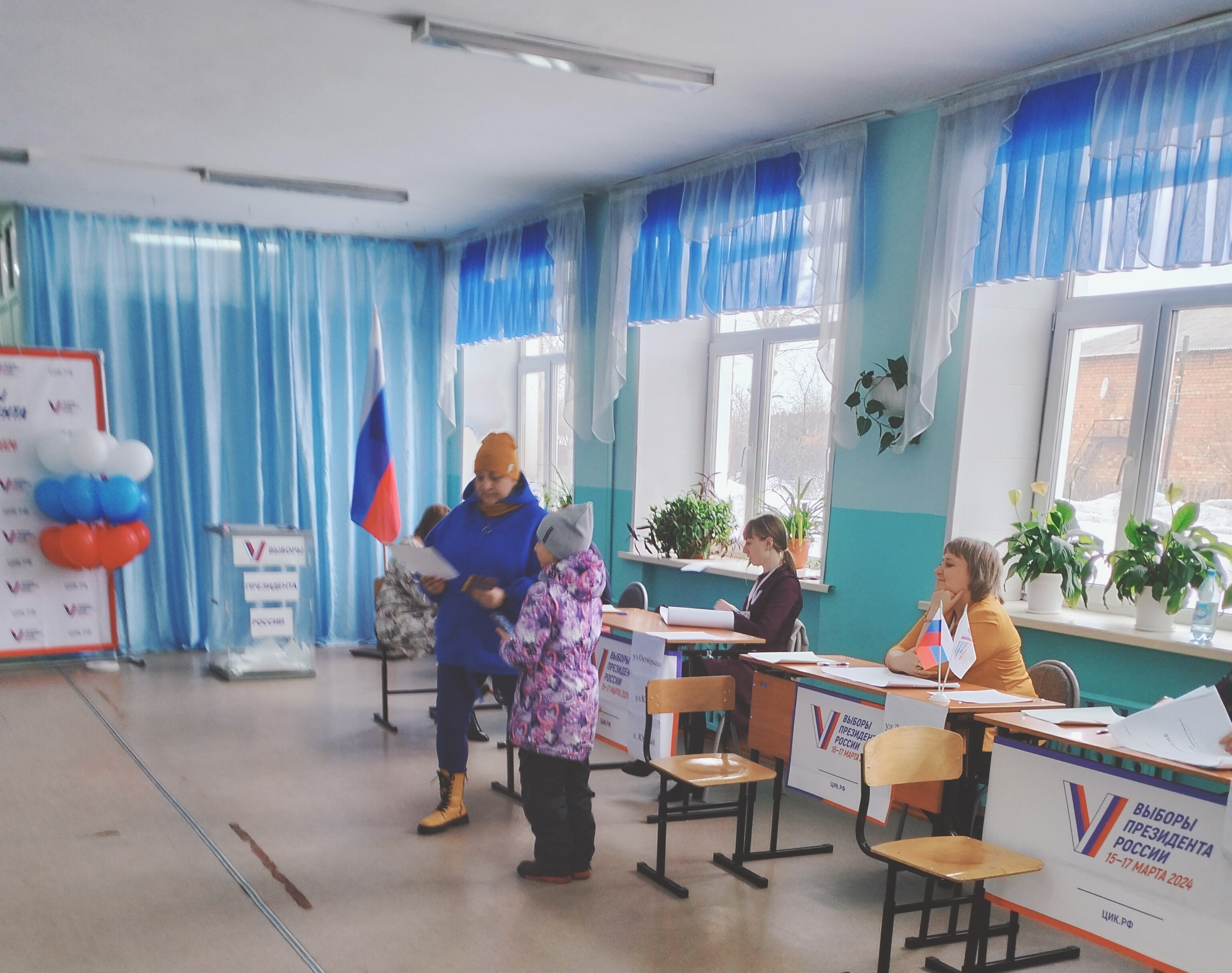 Сообщение наблюдателя — УИК №1194, Красноярский край