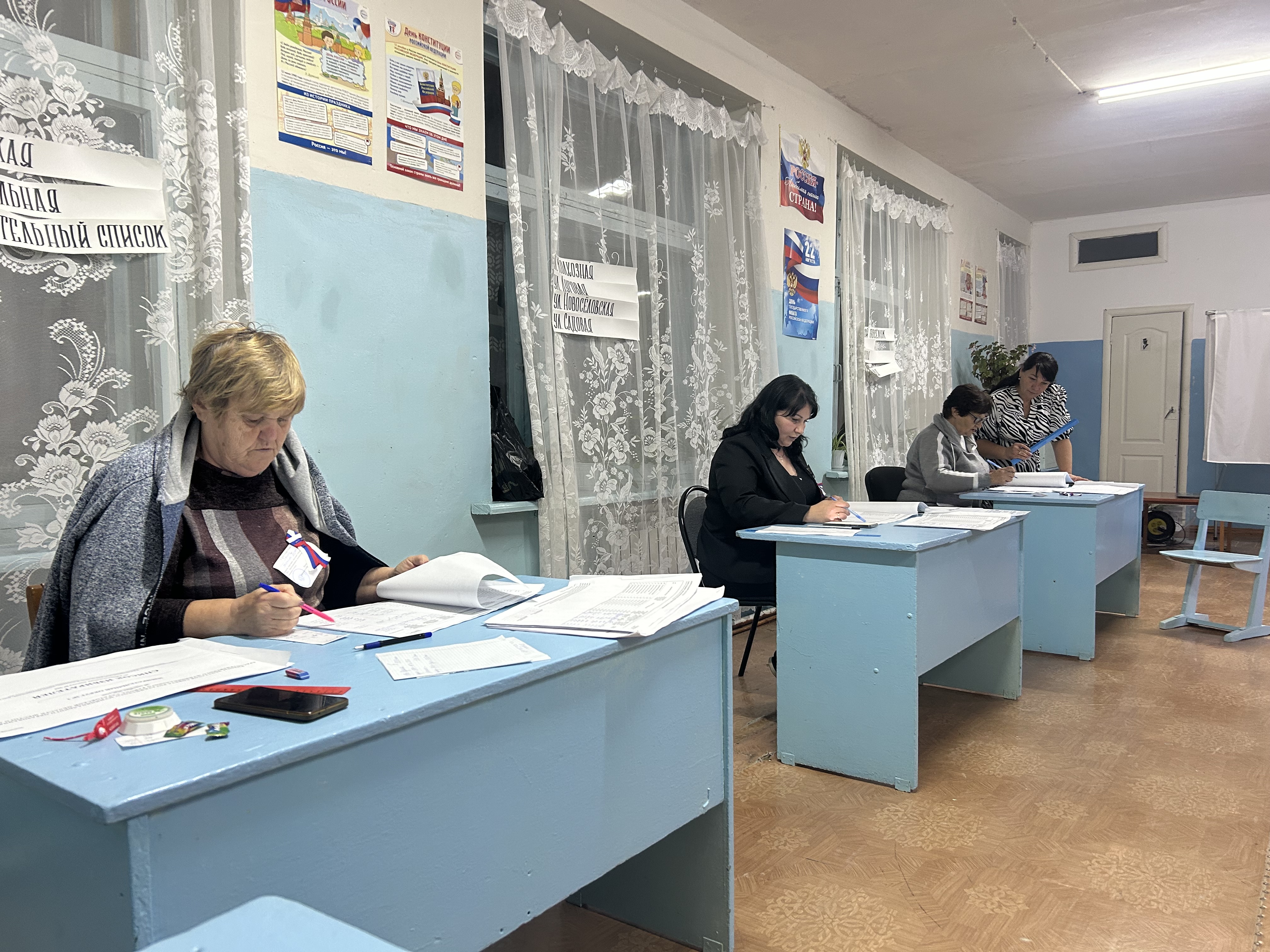 Сообщение — УИК №964, Саратовская область