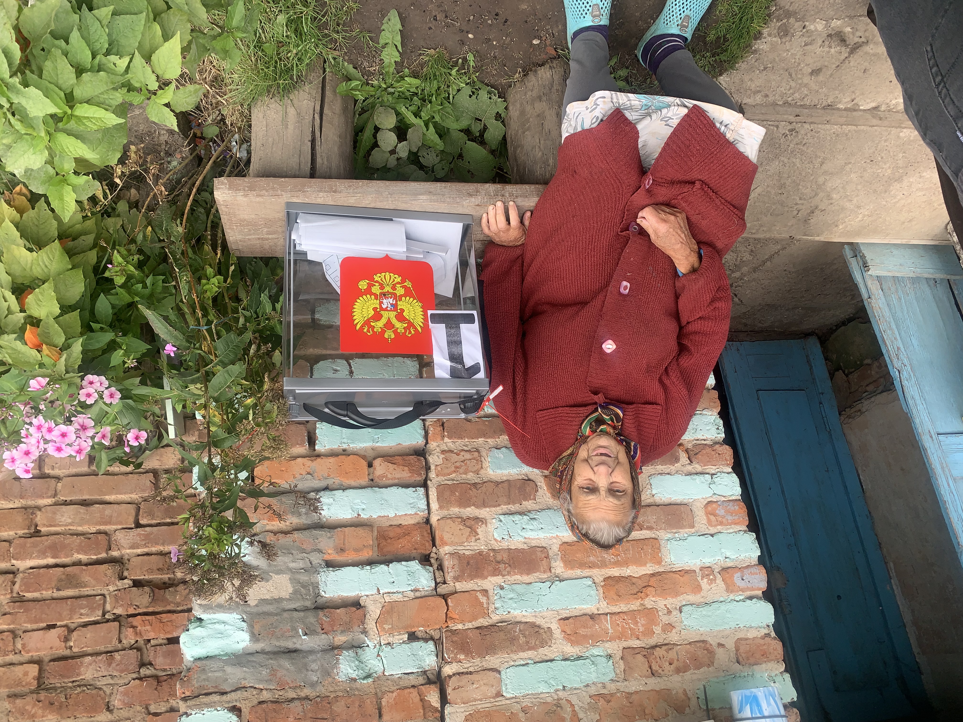 Сообщение — УИК №561, Смоленская область