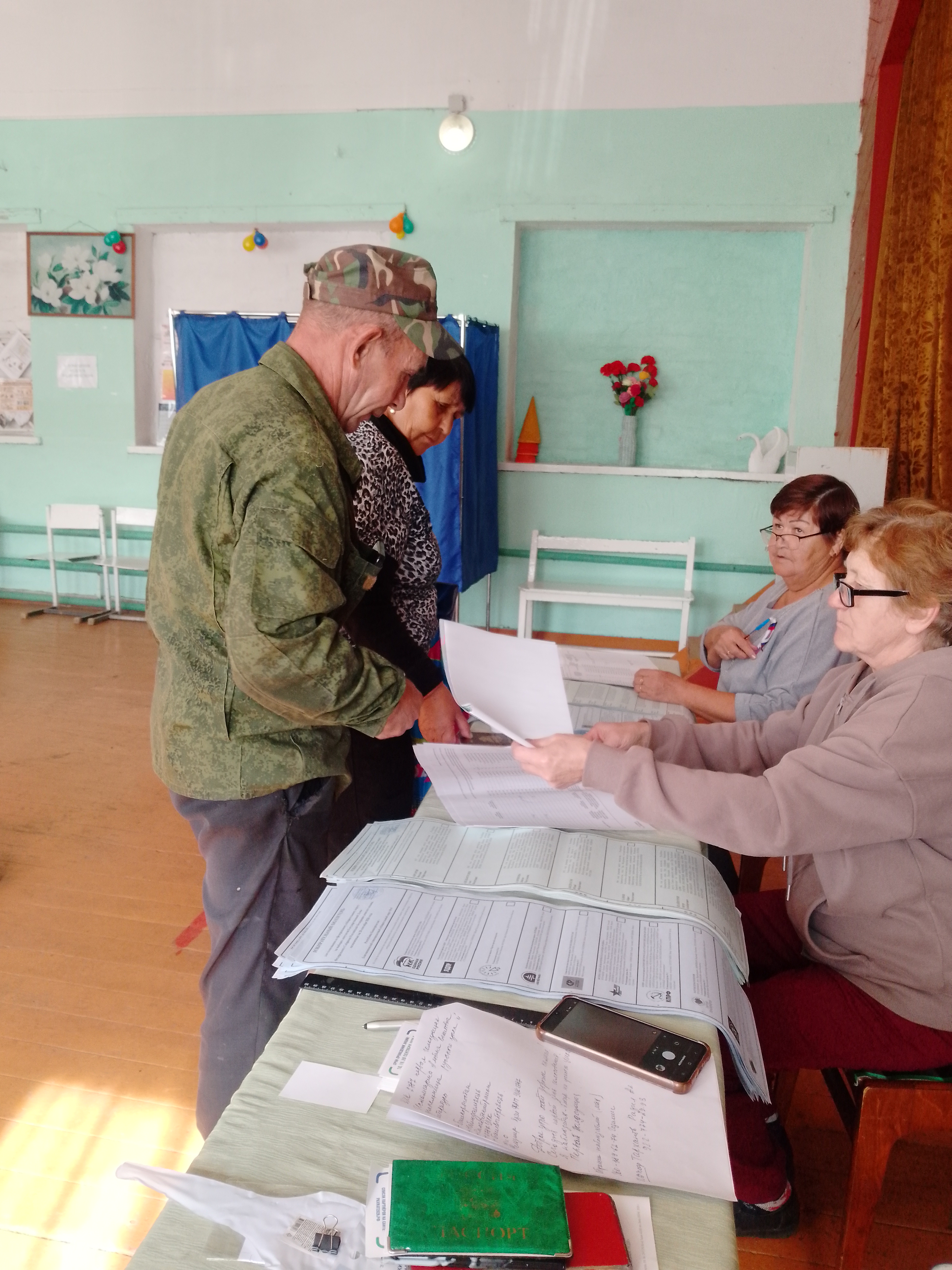 Сообщение — УИК №2787, Республика Башкортостан