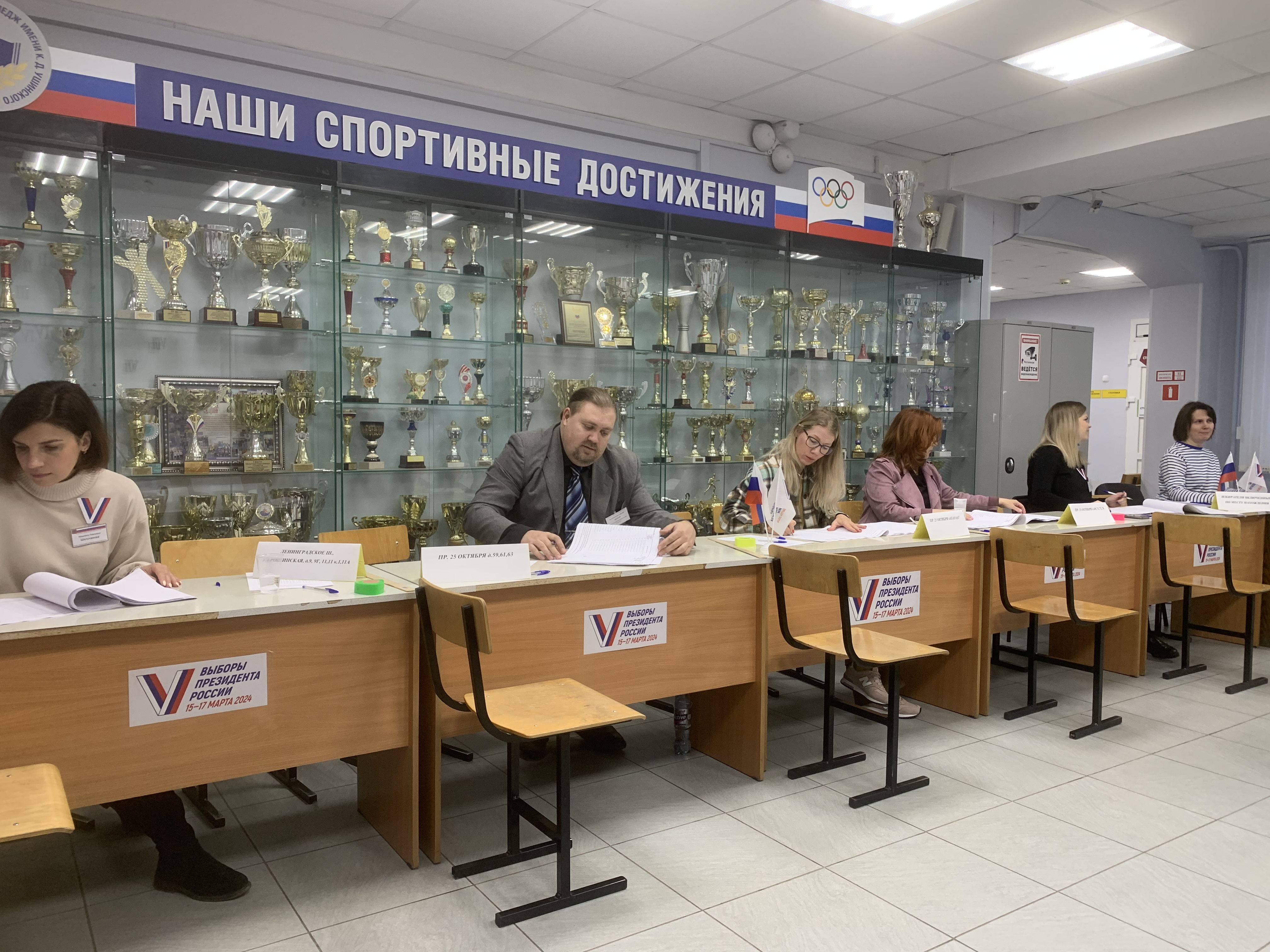 Сообщение наблюдателя — УИК №372, Ленинградская область