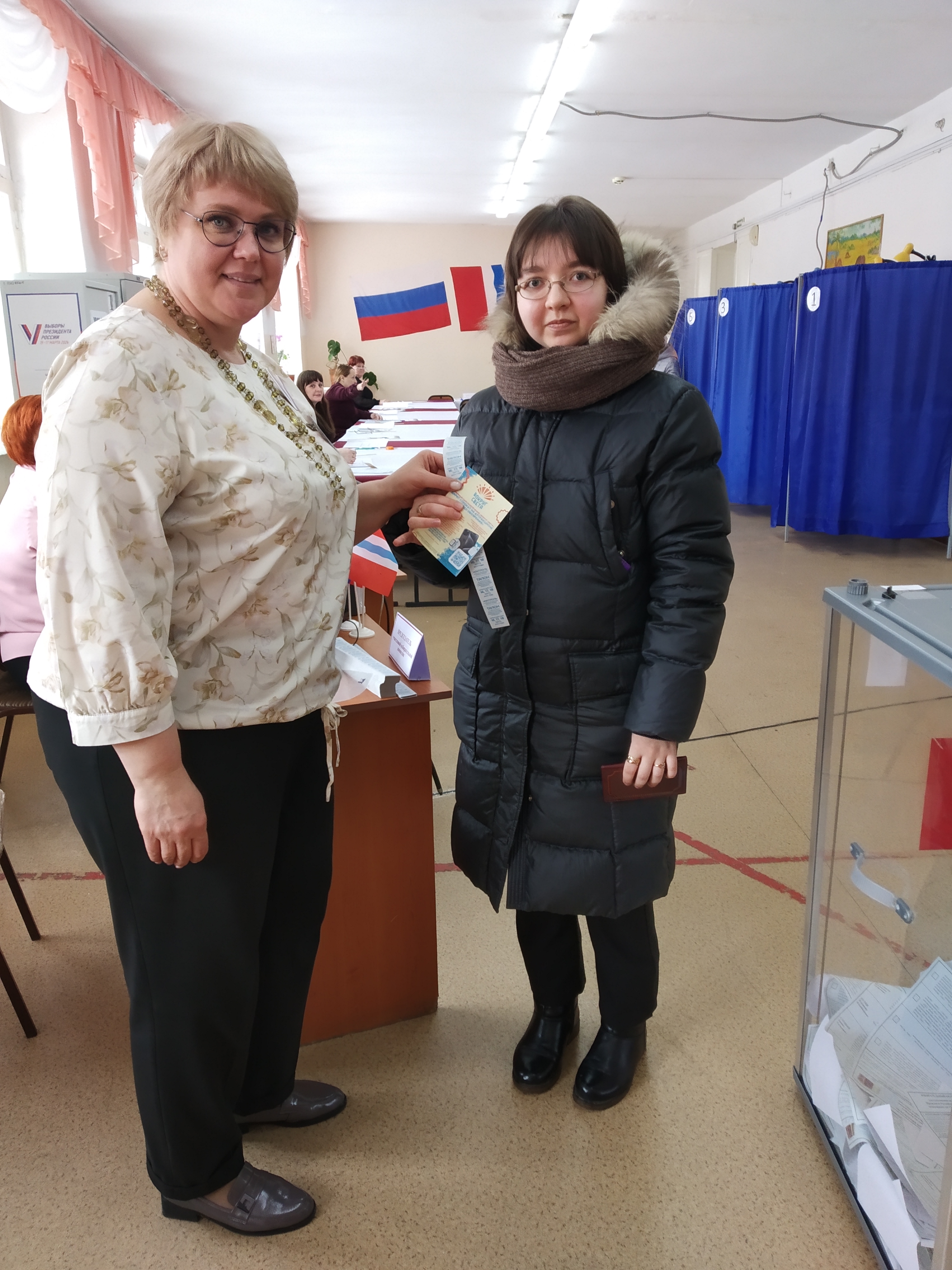 Сообщение наблюдателя — УИК №229, Омская область