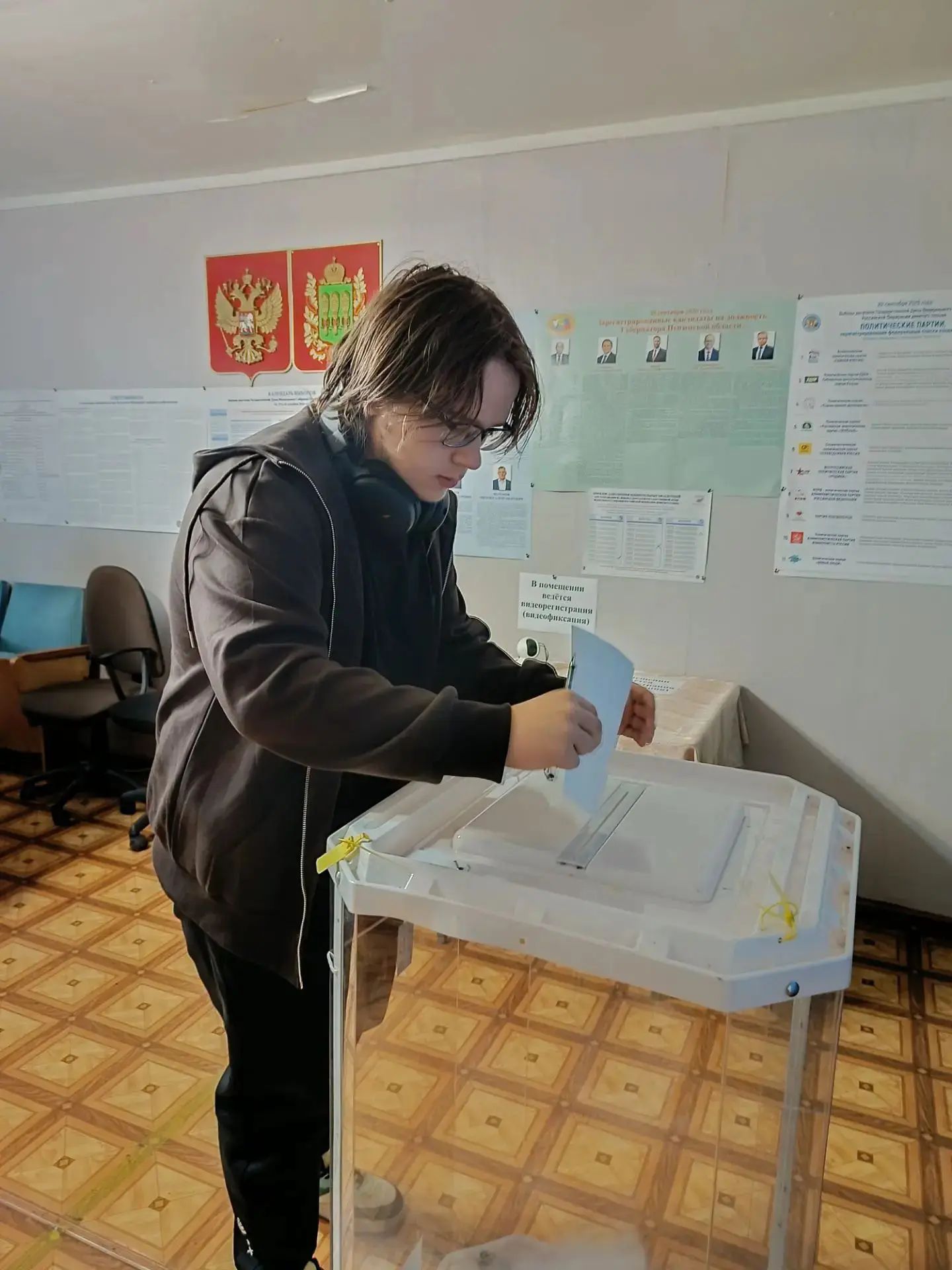 Сообщение — УИК №690, Пензенская область