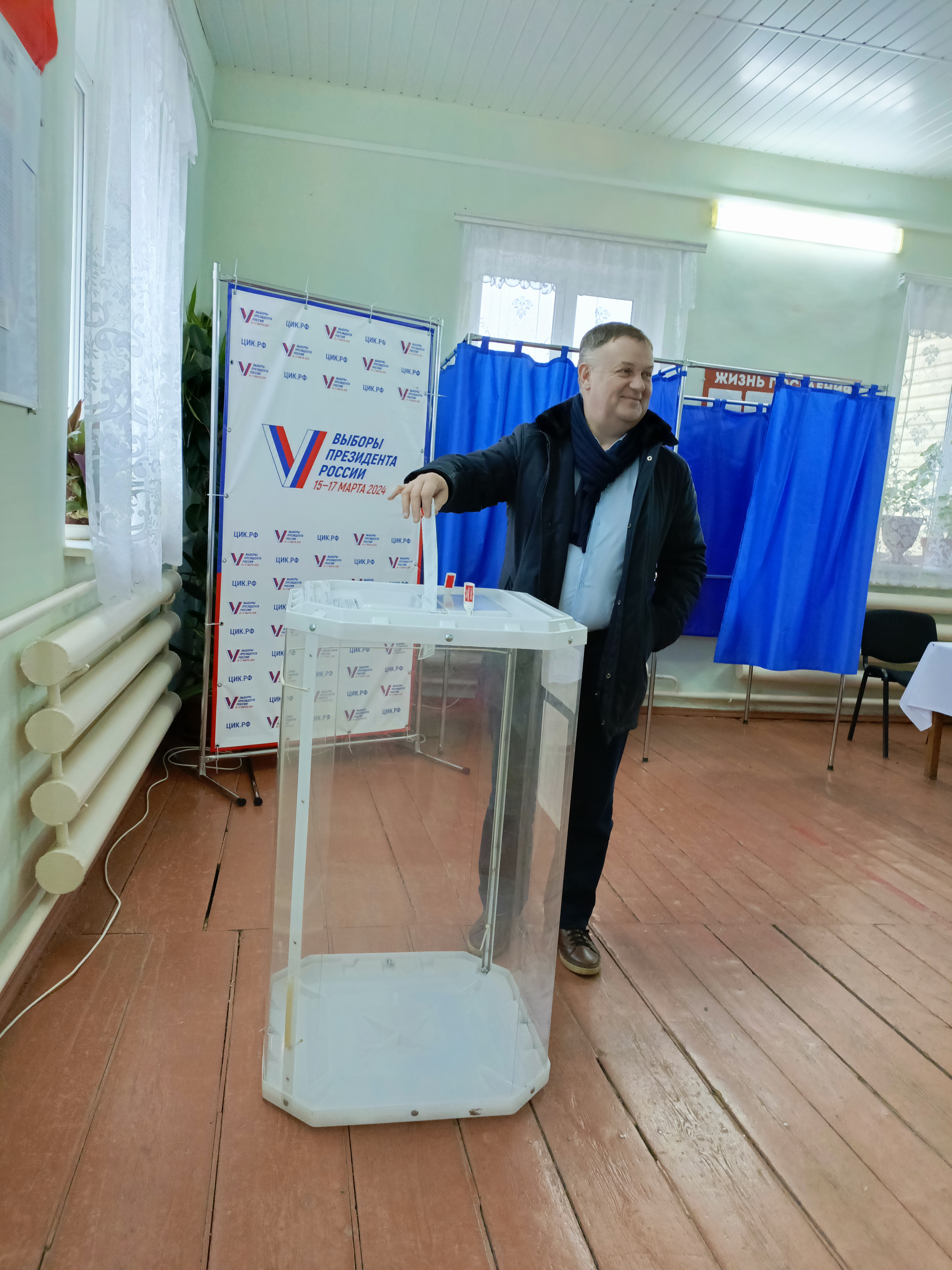 Сообщение наблюдателя — УИК №3434, Воронежская область