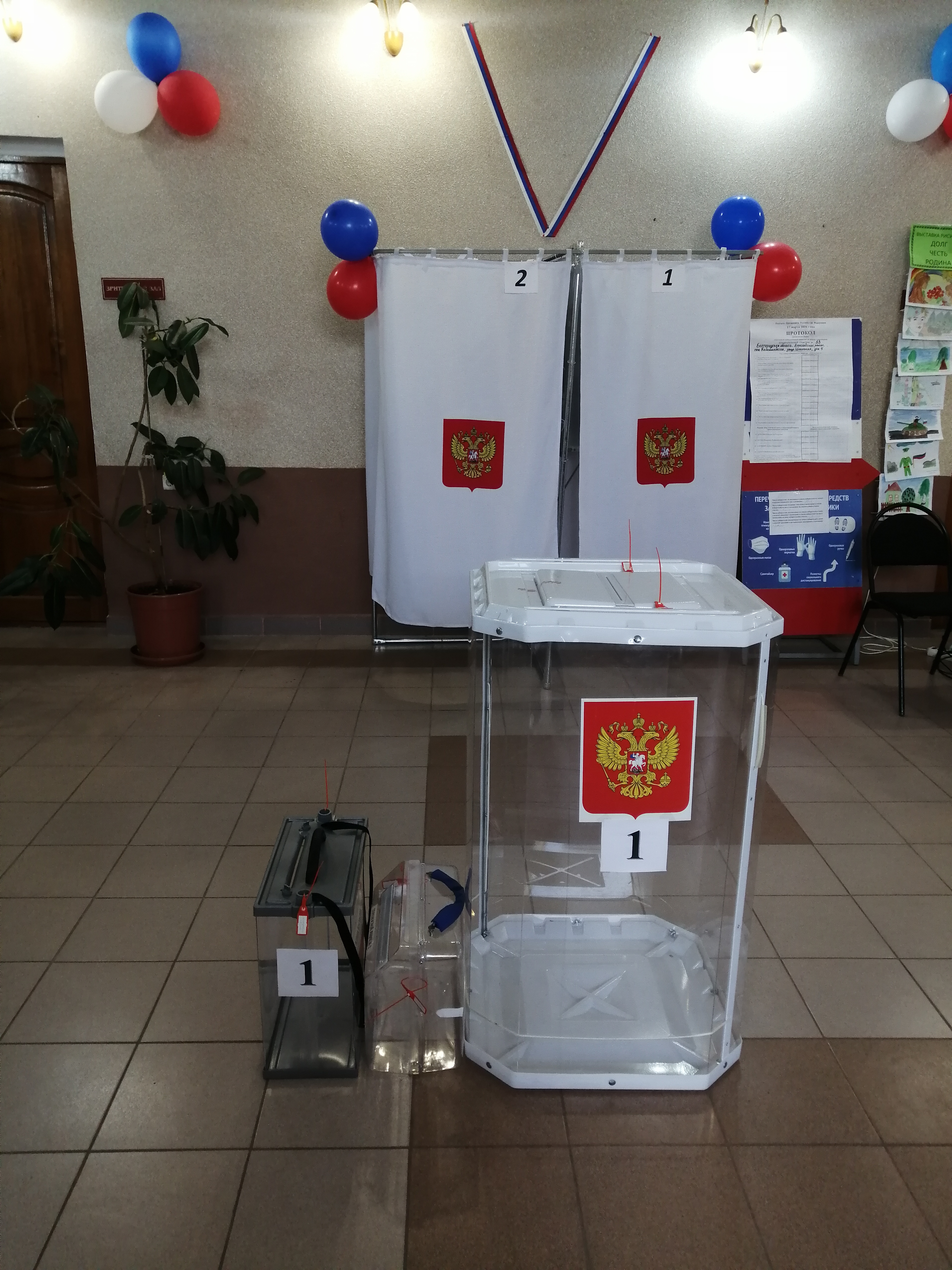 Сообщение наблюдателя — УИК №53, Белгородская область