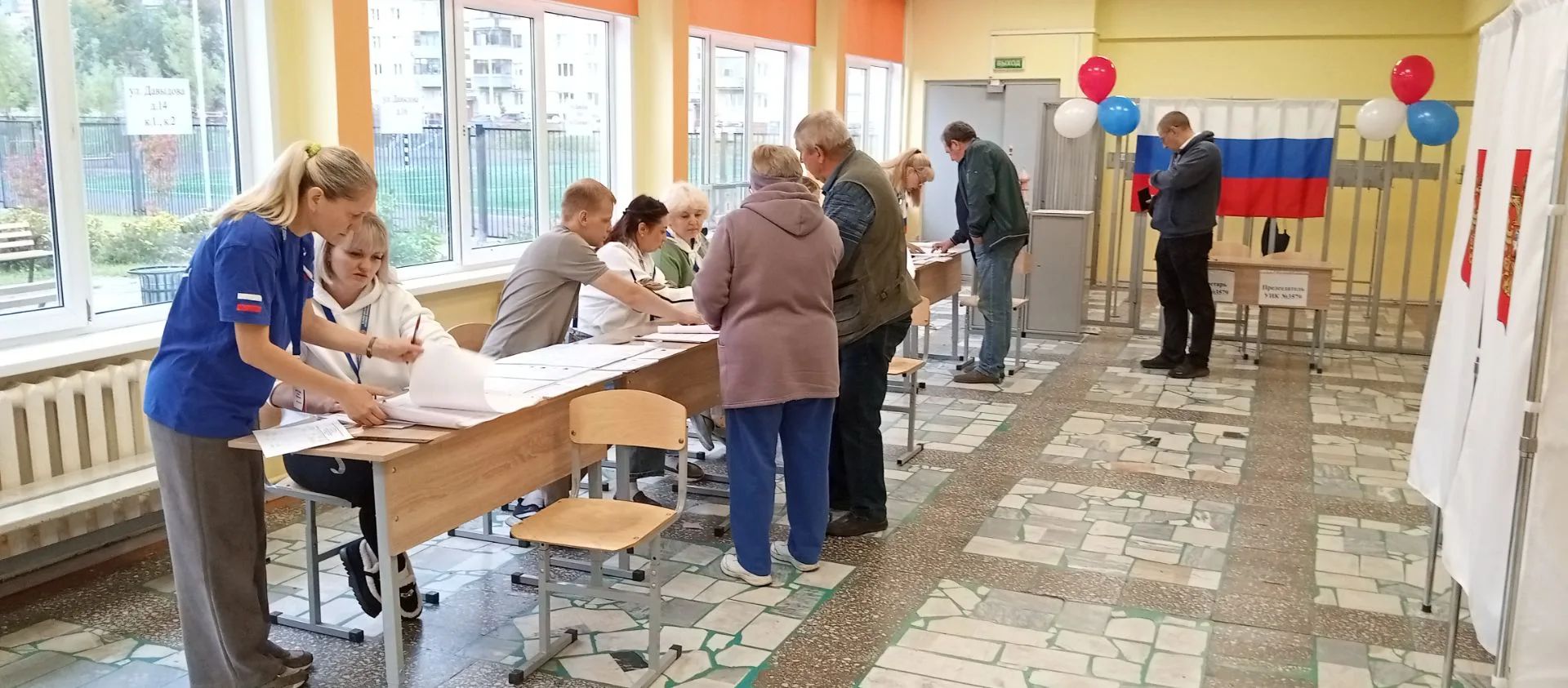 Сообщение — УИК №3579, Московская область