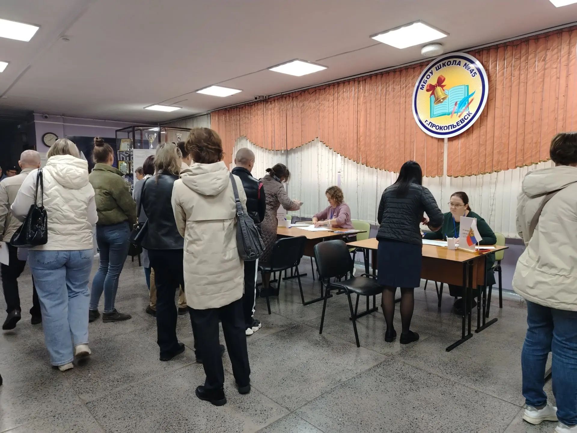 Сообщение — УИК №823, Кемеровская область — Кузбасс