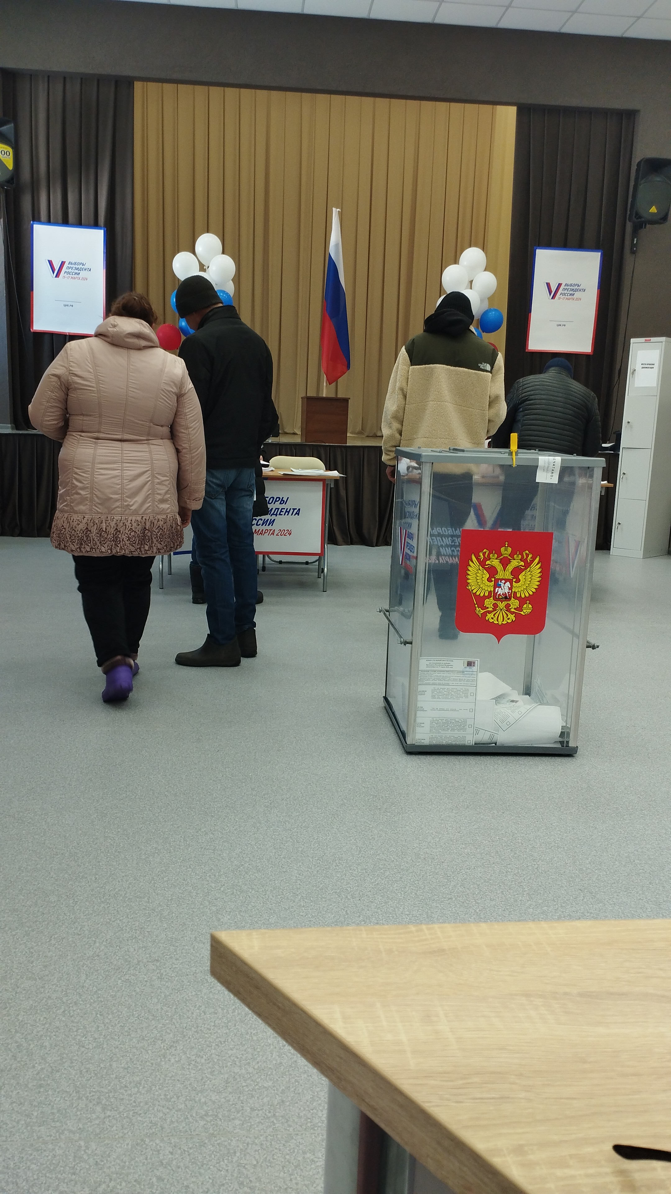 Сообщение наблюдателя — УИК №4505, Самарская область