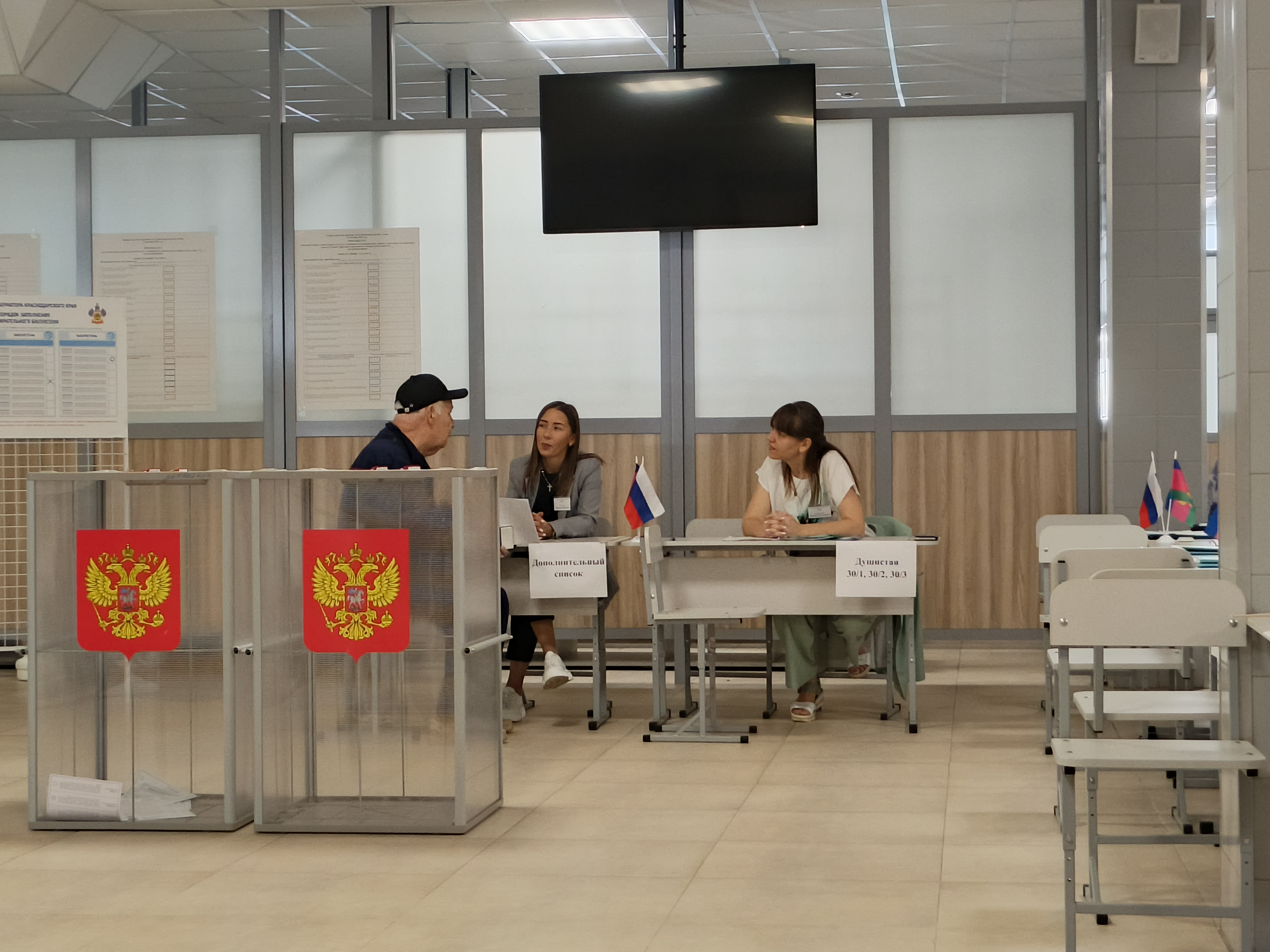 Сообщение наблюдателя — УИК №6405, Краснодарский край