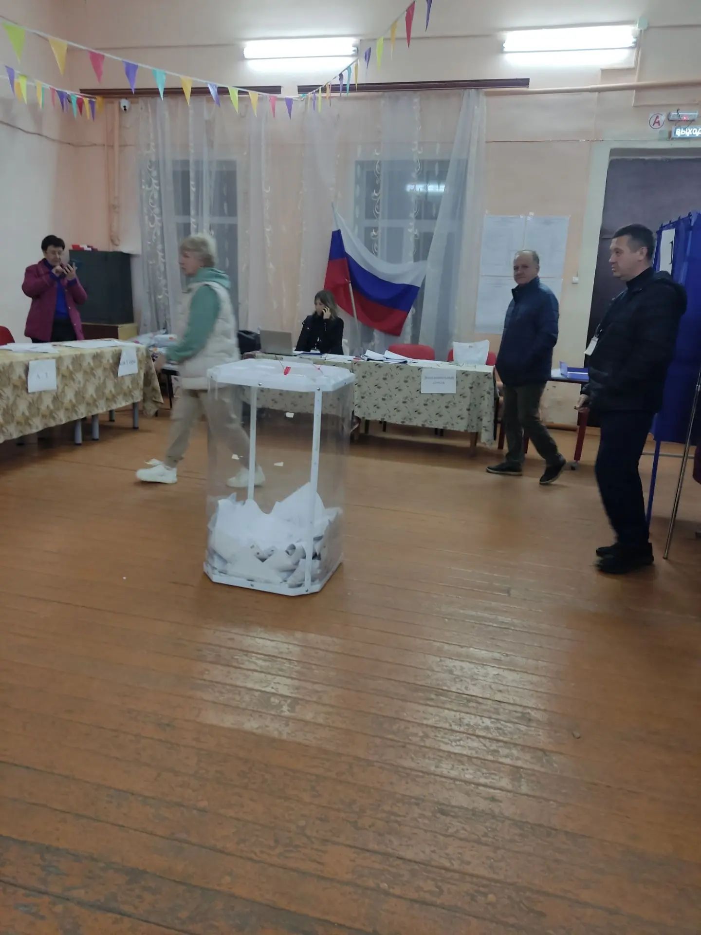 Сообщение — УИК №1391, Нижегородская область