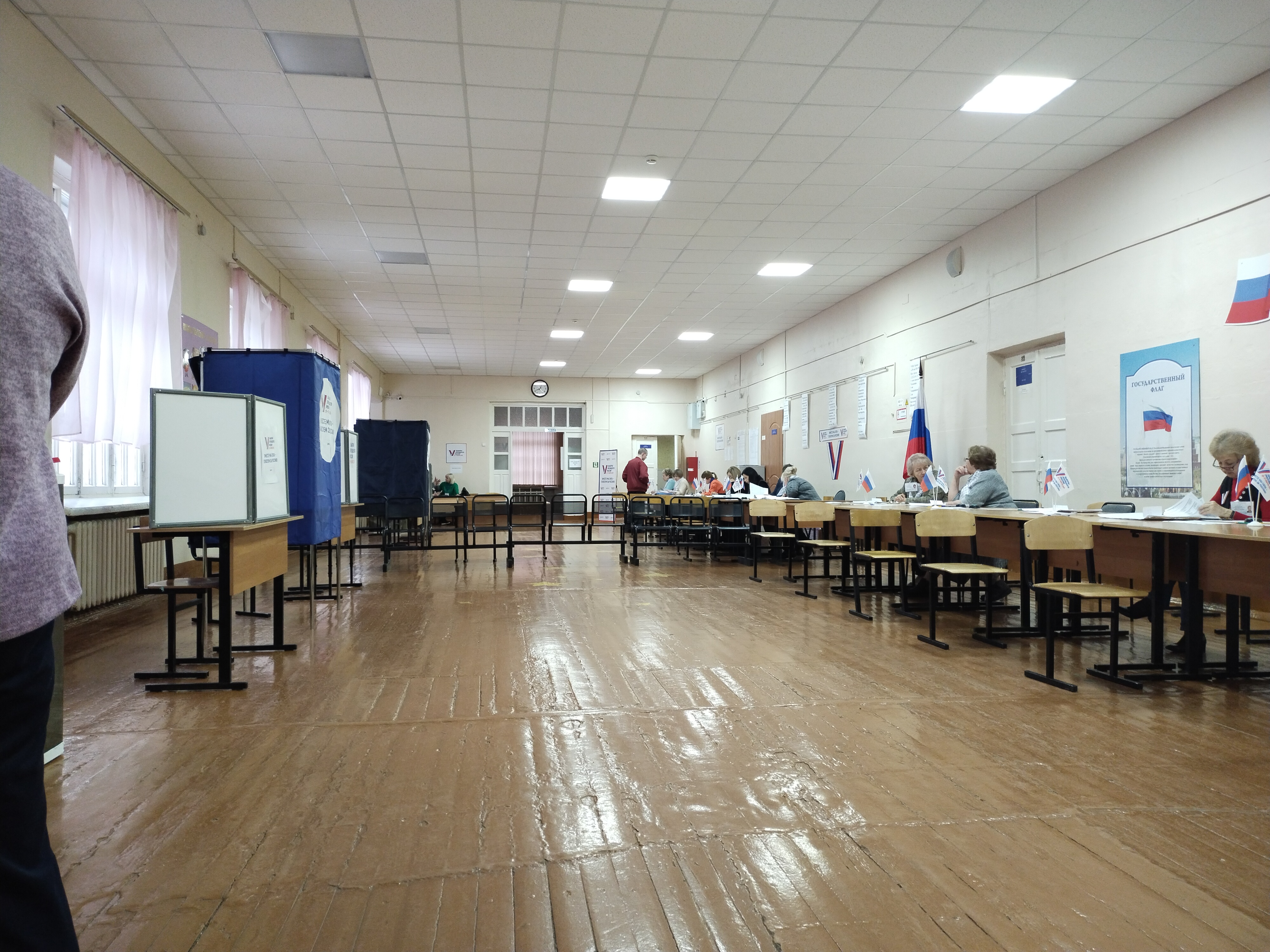 Сообщение наблюдателя — УИК №2520, Ярославская область