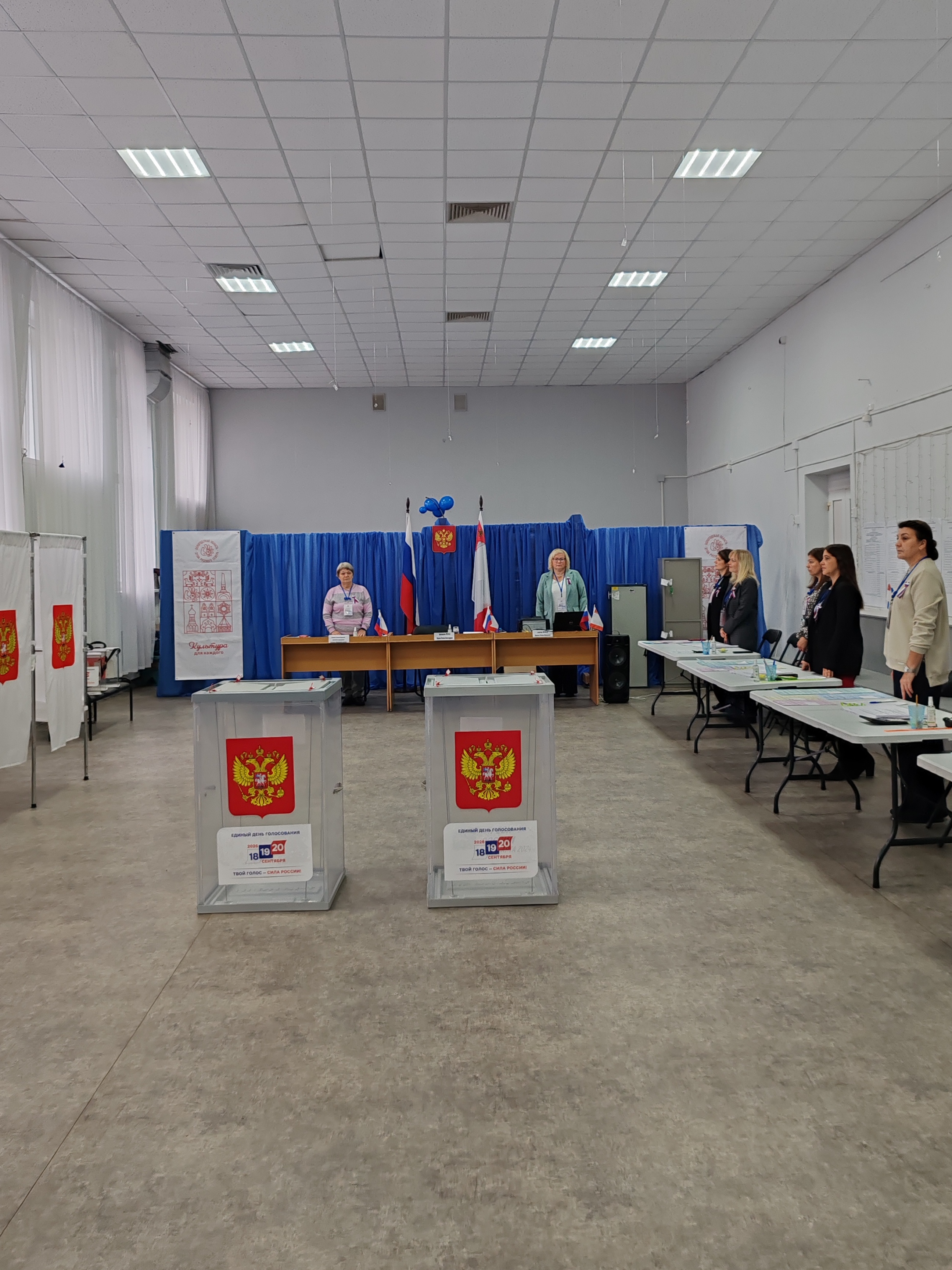 Сообщение — УИК №33, Вологодская область