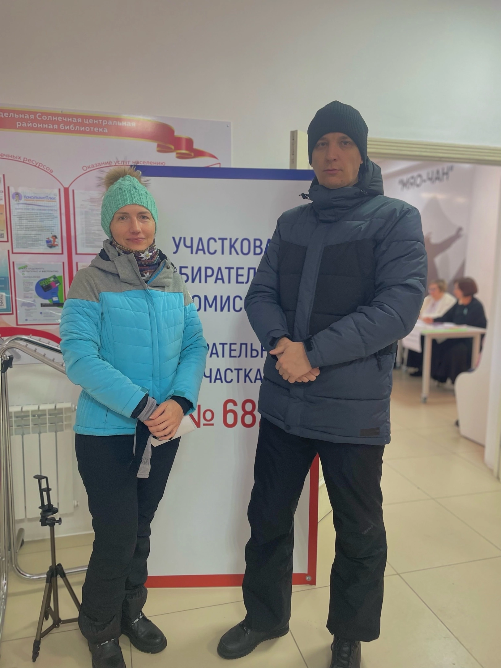 Сообщение наблюдателя — УИК №682, Хабаровский край