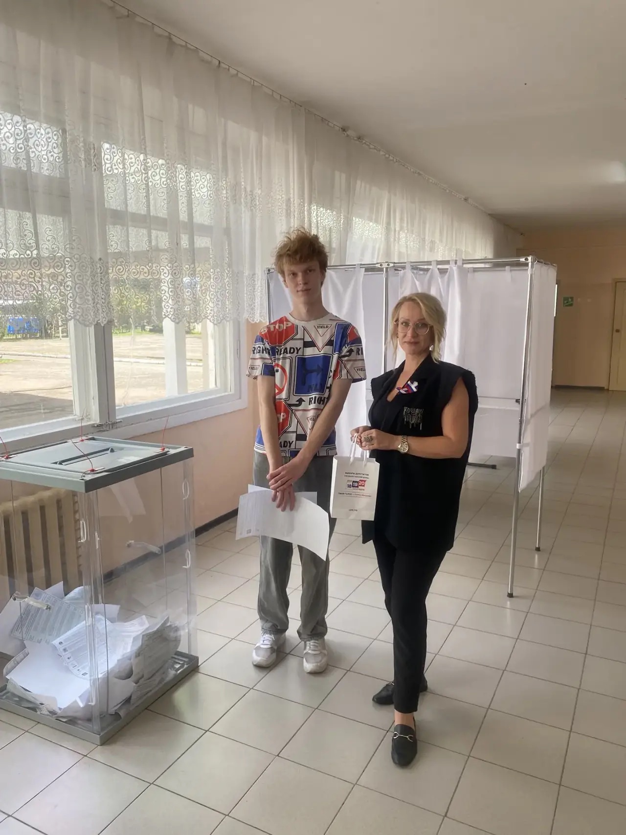 Сообщение — УИК №143, Республика Адыгея