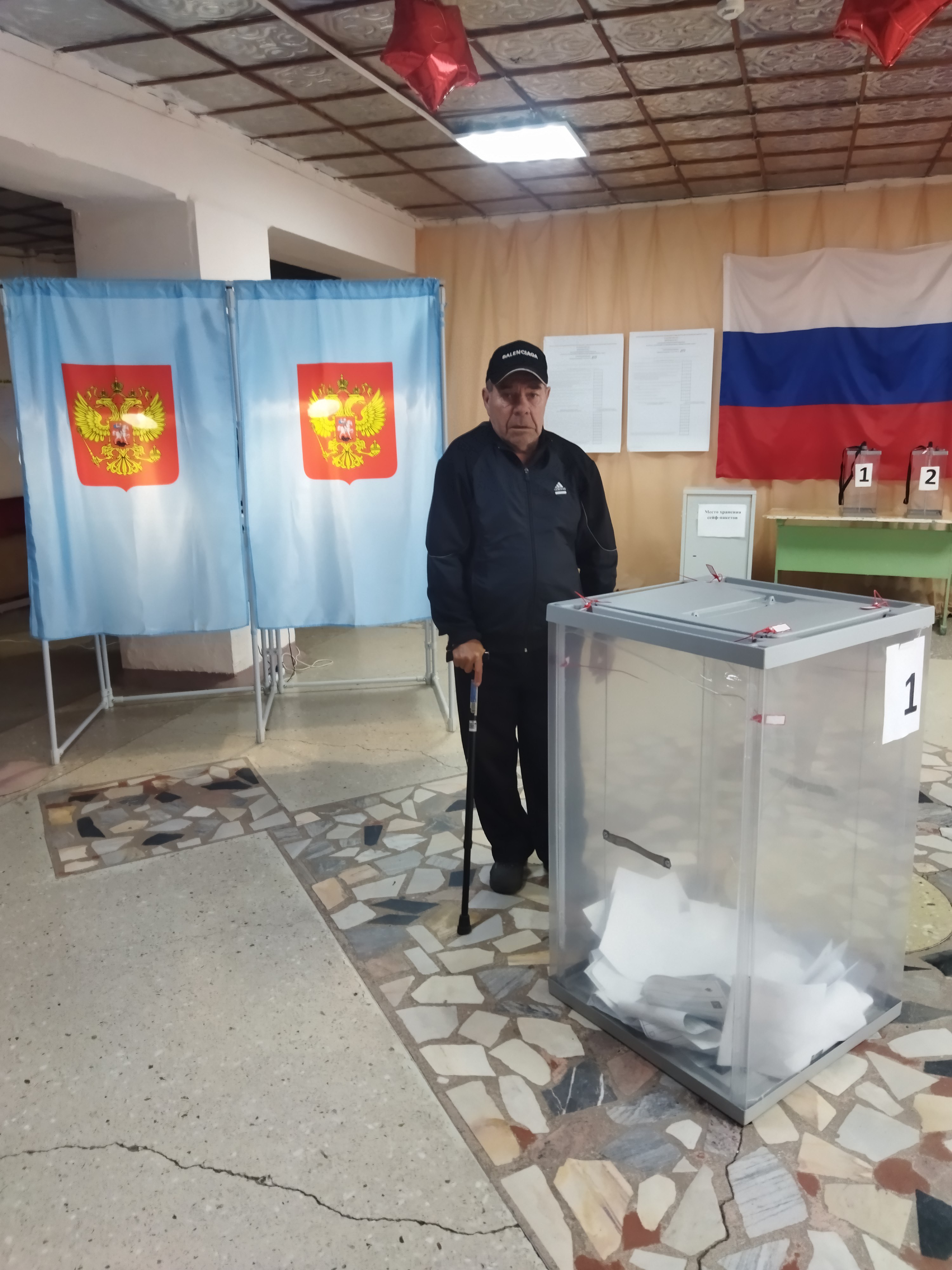 Сообщение — УИК №859, Новосибирская область