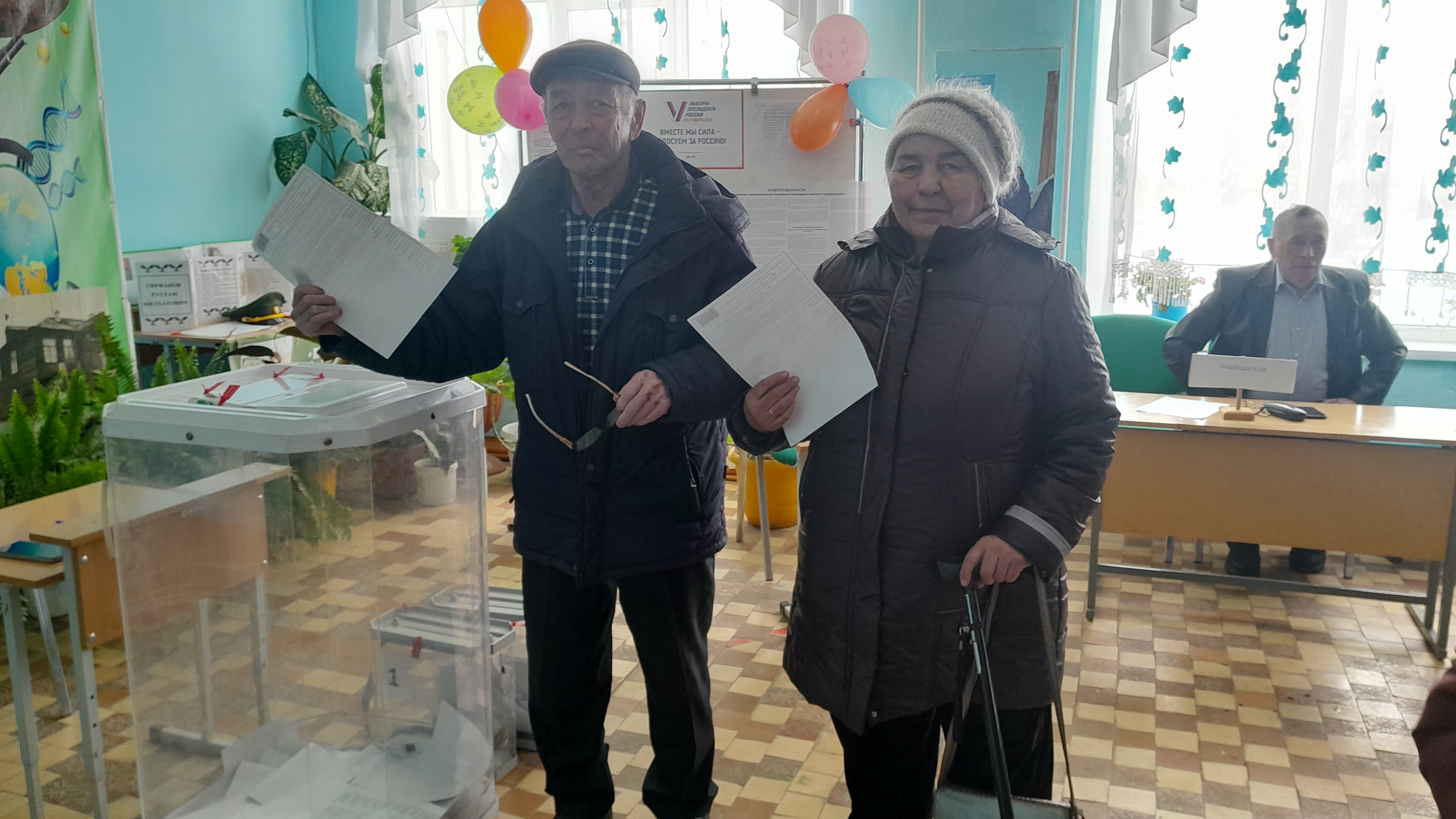 Сообщение наблюдателя — УИК №1046, Республика Башкортостан