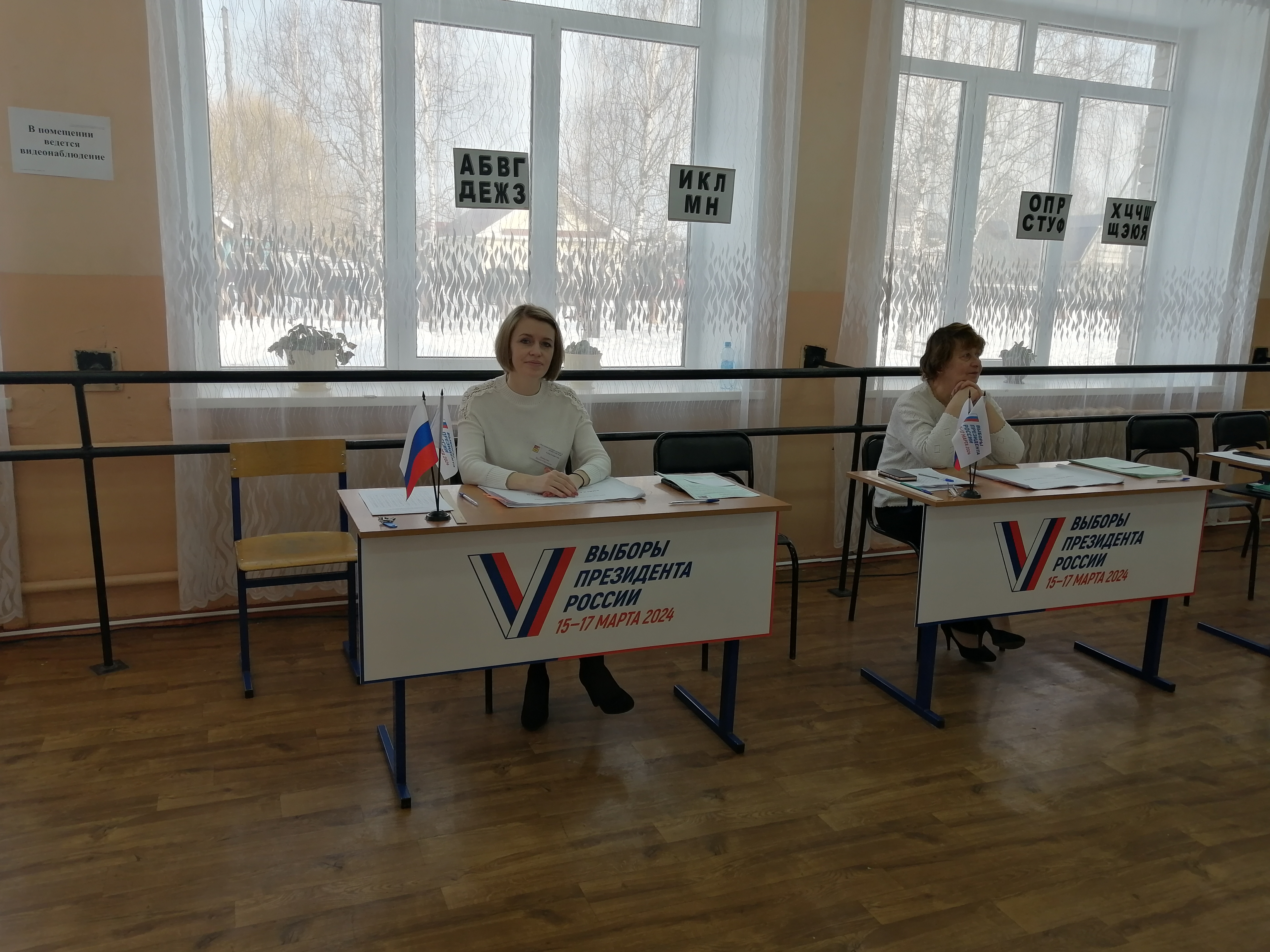 Сообщение наблюдателя — УИК №680, Вологодская область