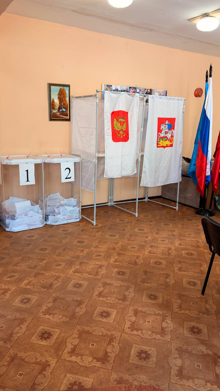 Сообщение — УИК №1029, Московская область