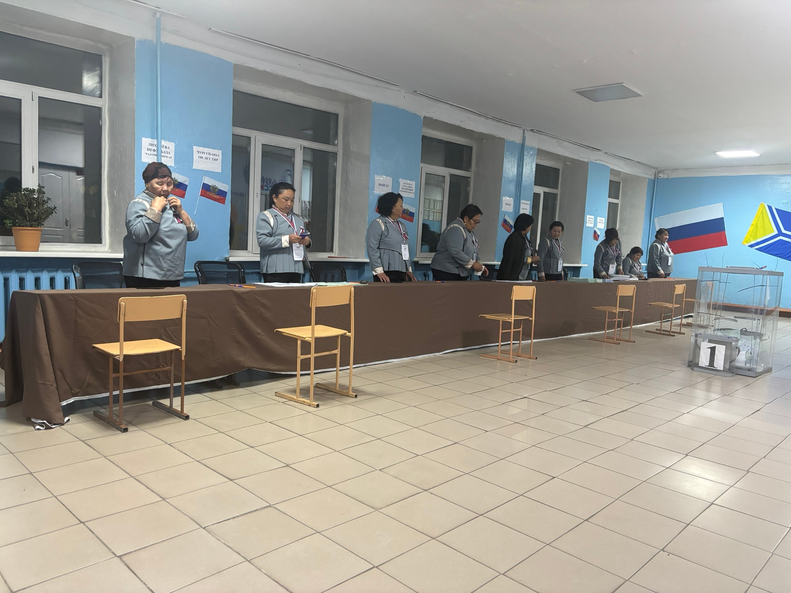 Сообщение — УИК №62, Республика Тыва