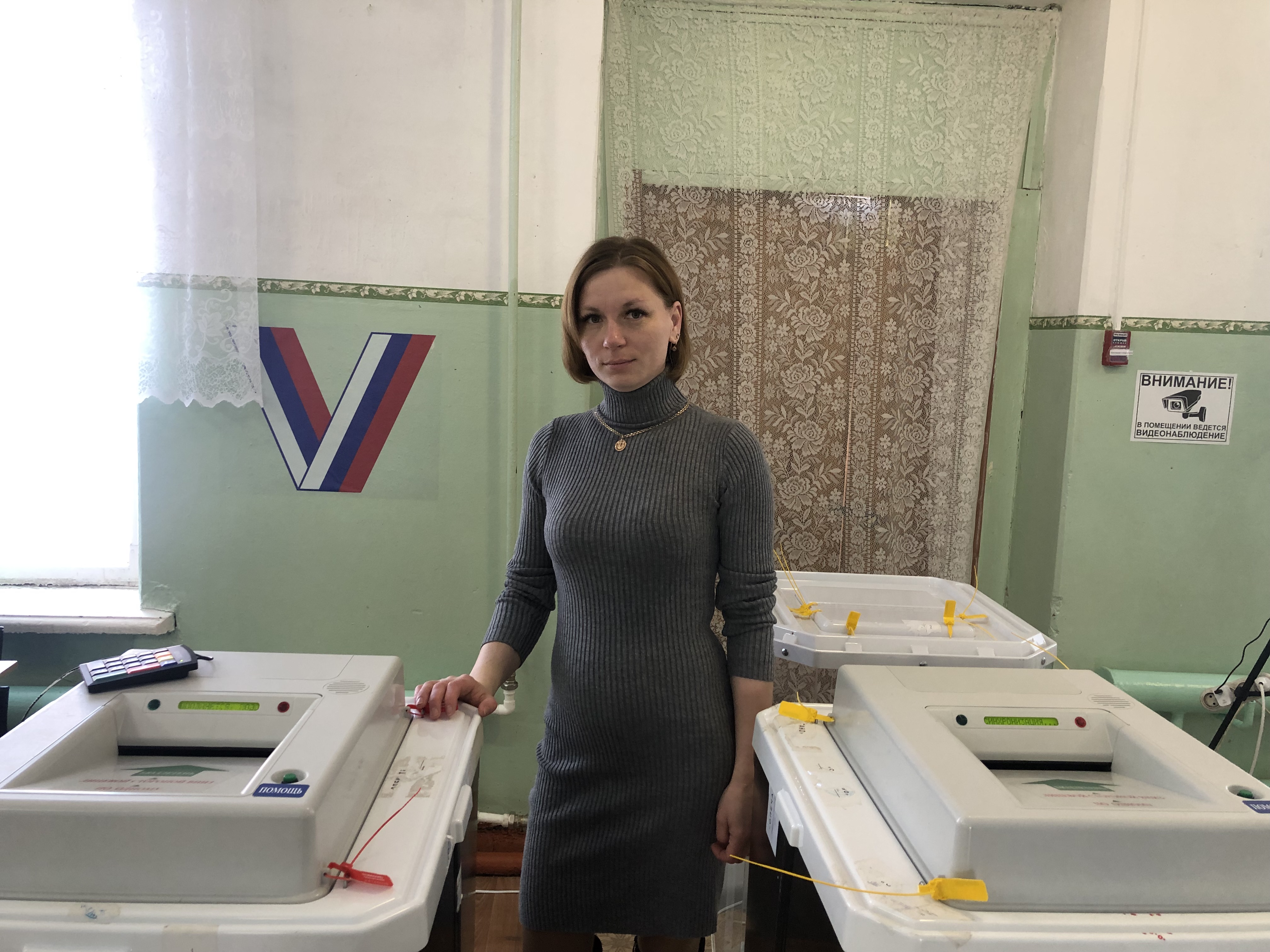 Сообщение наблюдателя — УИК №310, Самарская область