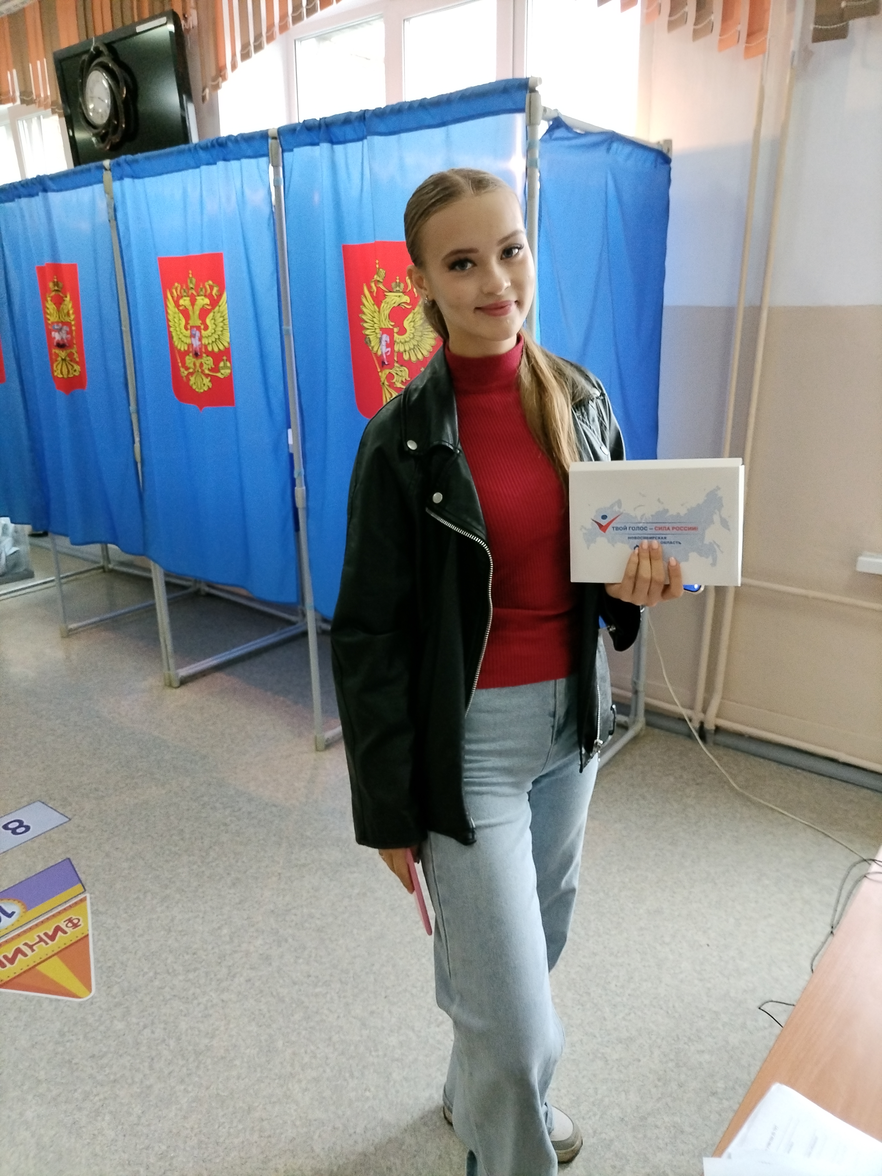 Сообщение — УИК №797, Новосибирская область