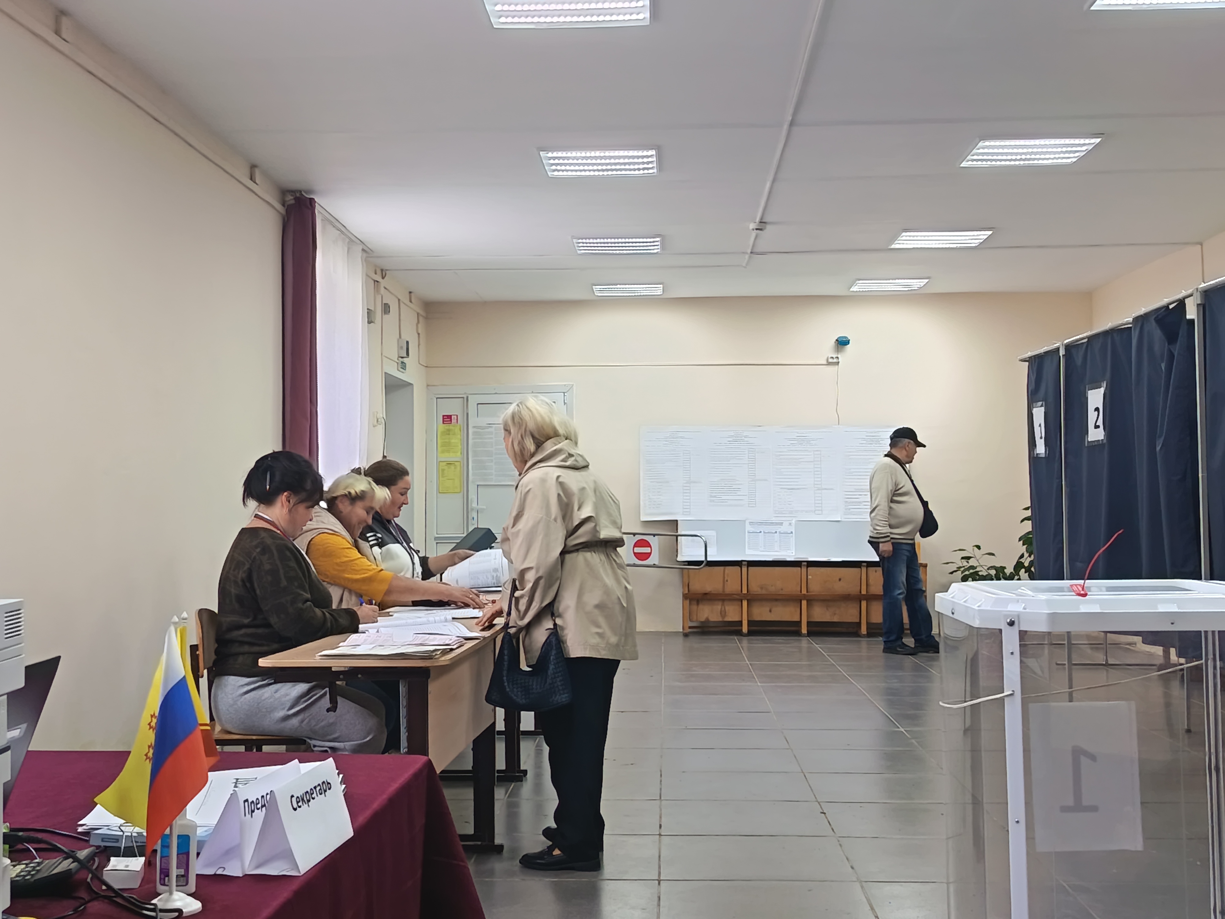 Сообщение — УИК №2701, Чувашская Республика — Чувашия